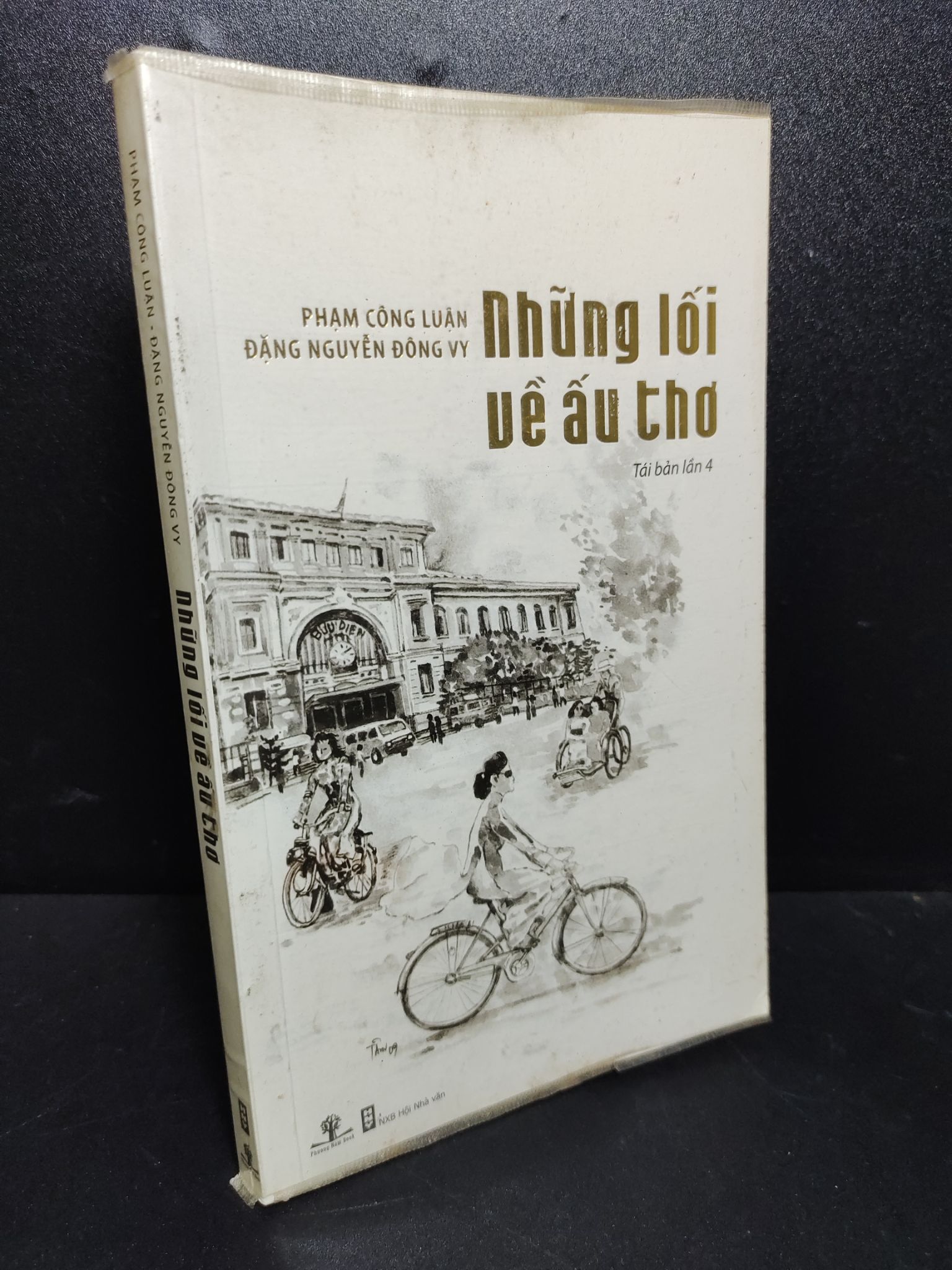 Những lối về ấu thơ 2013 Phạm Công Luận mới 80% ố vàng HPB.HCM0411