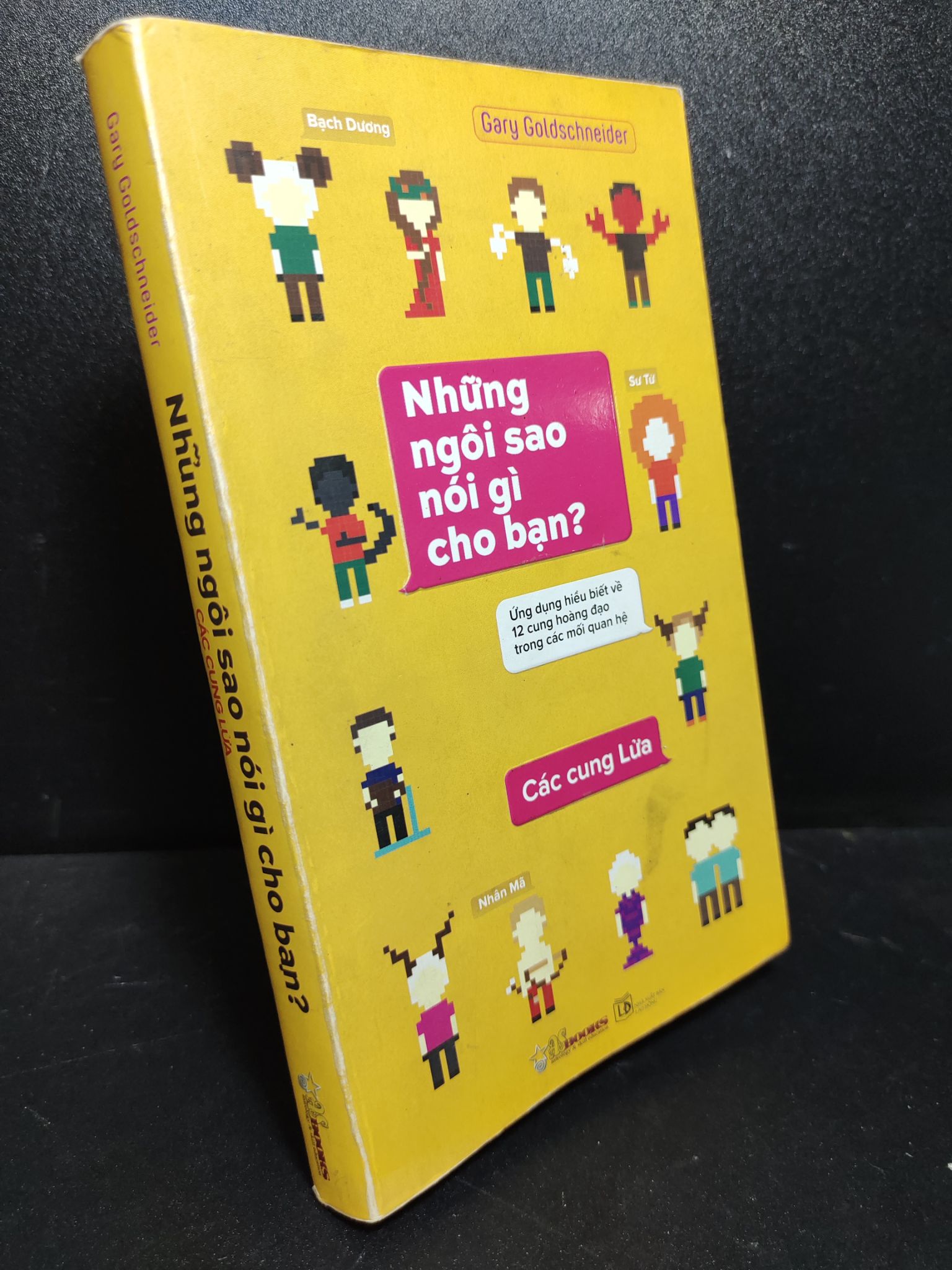 Những ngôi sao nói gì cho bạn - các cung lửa 2013 mới 50% ố vàng hơi mốc nhẹ HPB.HCM0411