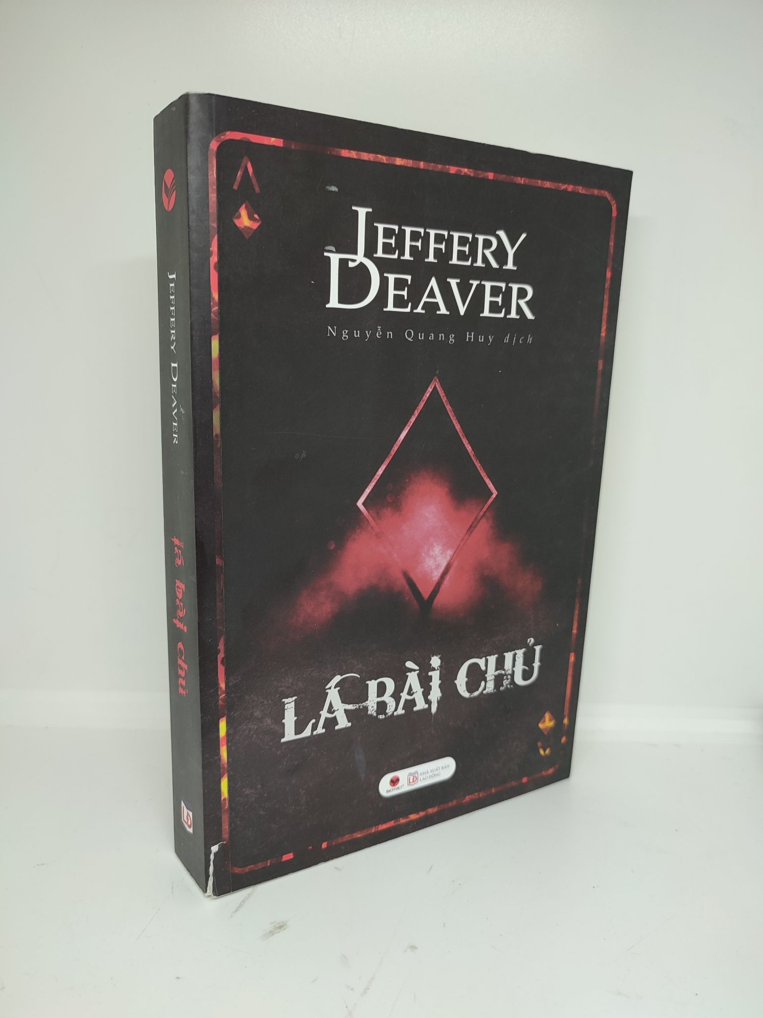 Lá bài chủ 2022 Jeffery Deaver rách bìa mới 90% HCM0211