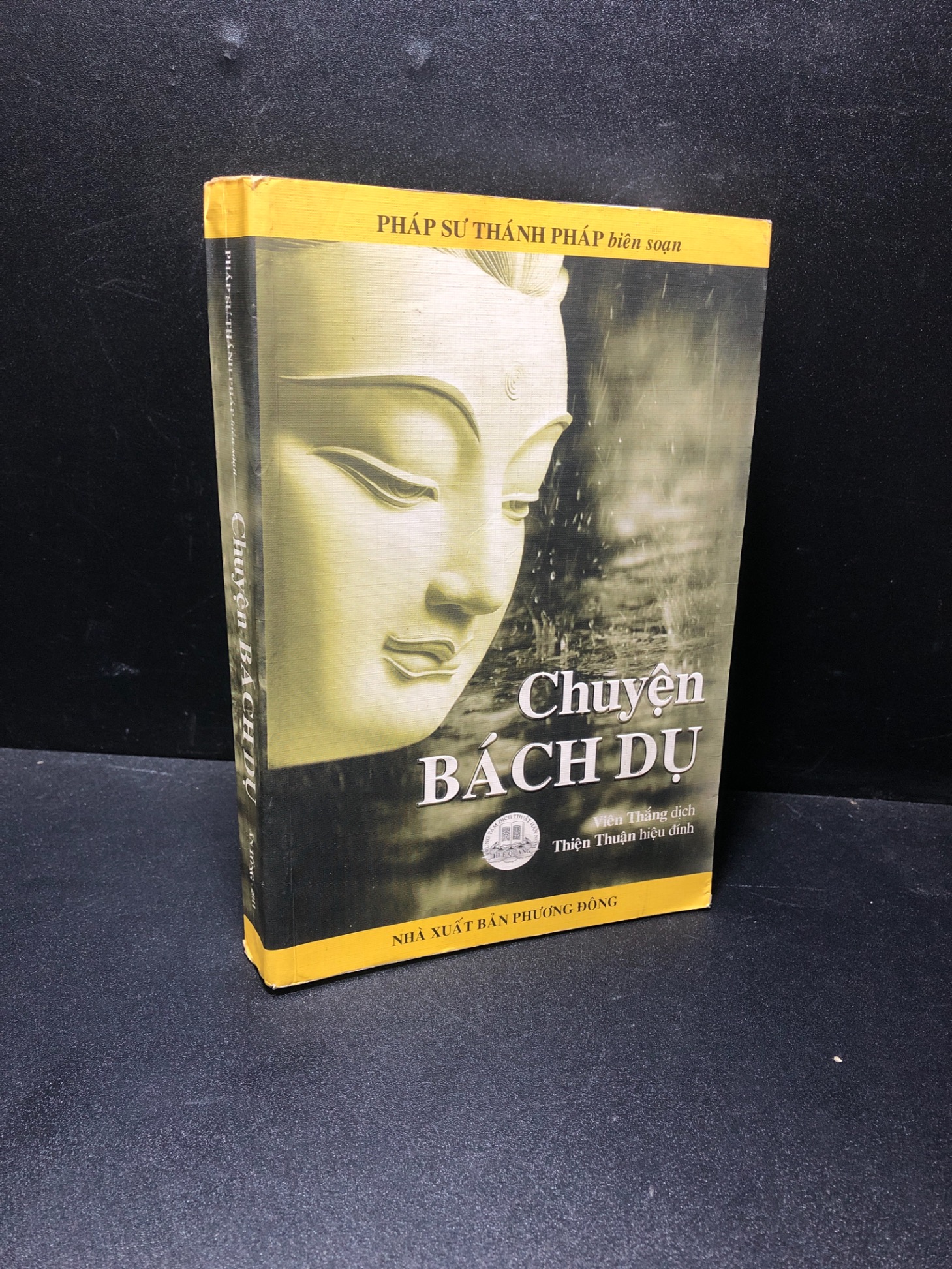 Chuyện bách dụ viên Thắng dịch Thiện Thuận hiệu đính 2011 mới 80%, HPB.HCM 0111