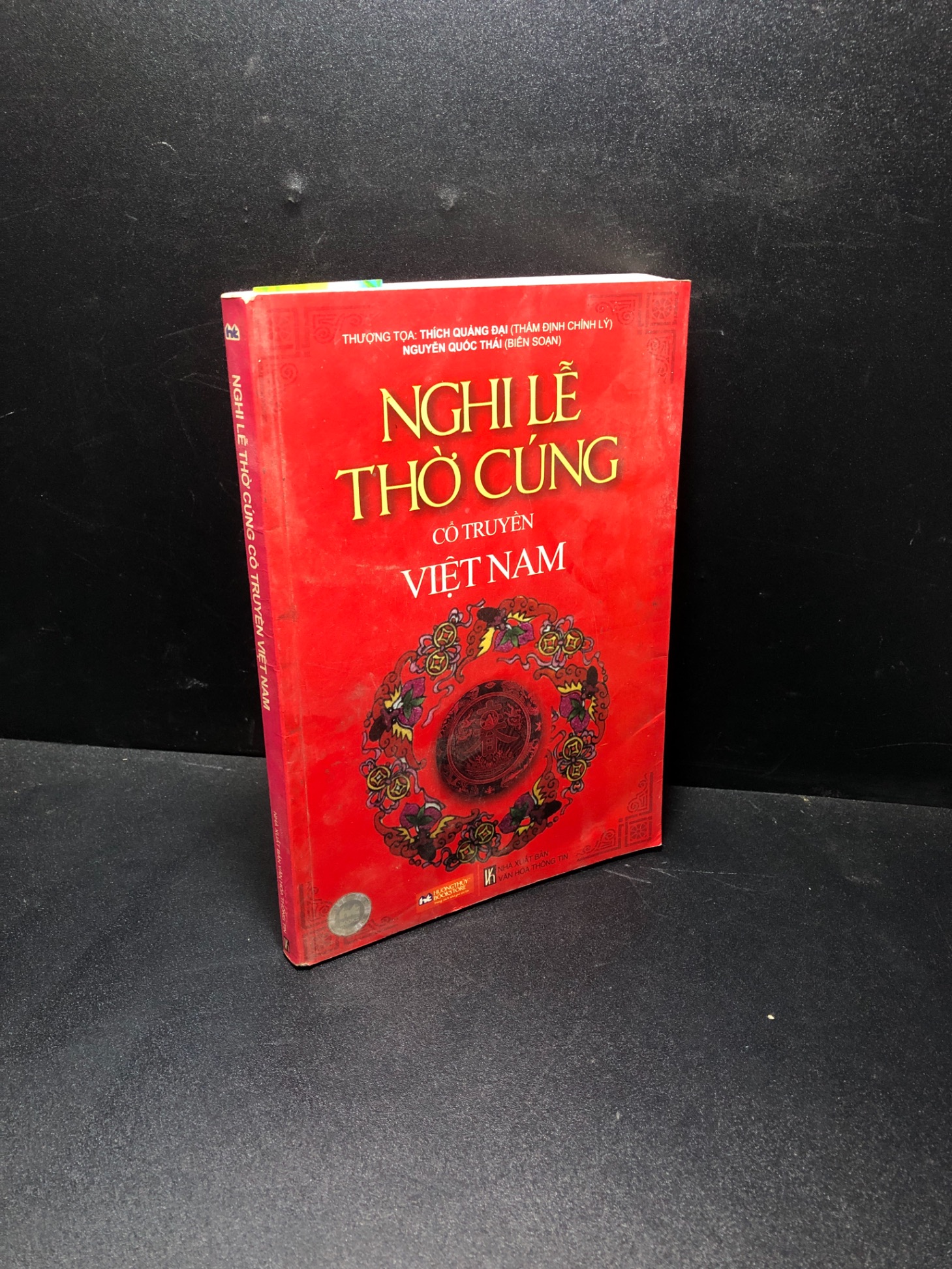 Nghi lễ thờ cúng cổ truyền Việt Nam thượng tọa Thích Quảng Đại Nguyễn Quốc Thái 2009 mới 70%, ố HPB.HCM 0111