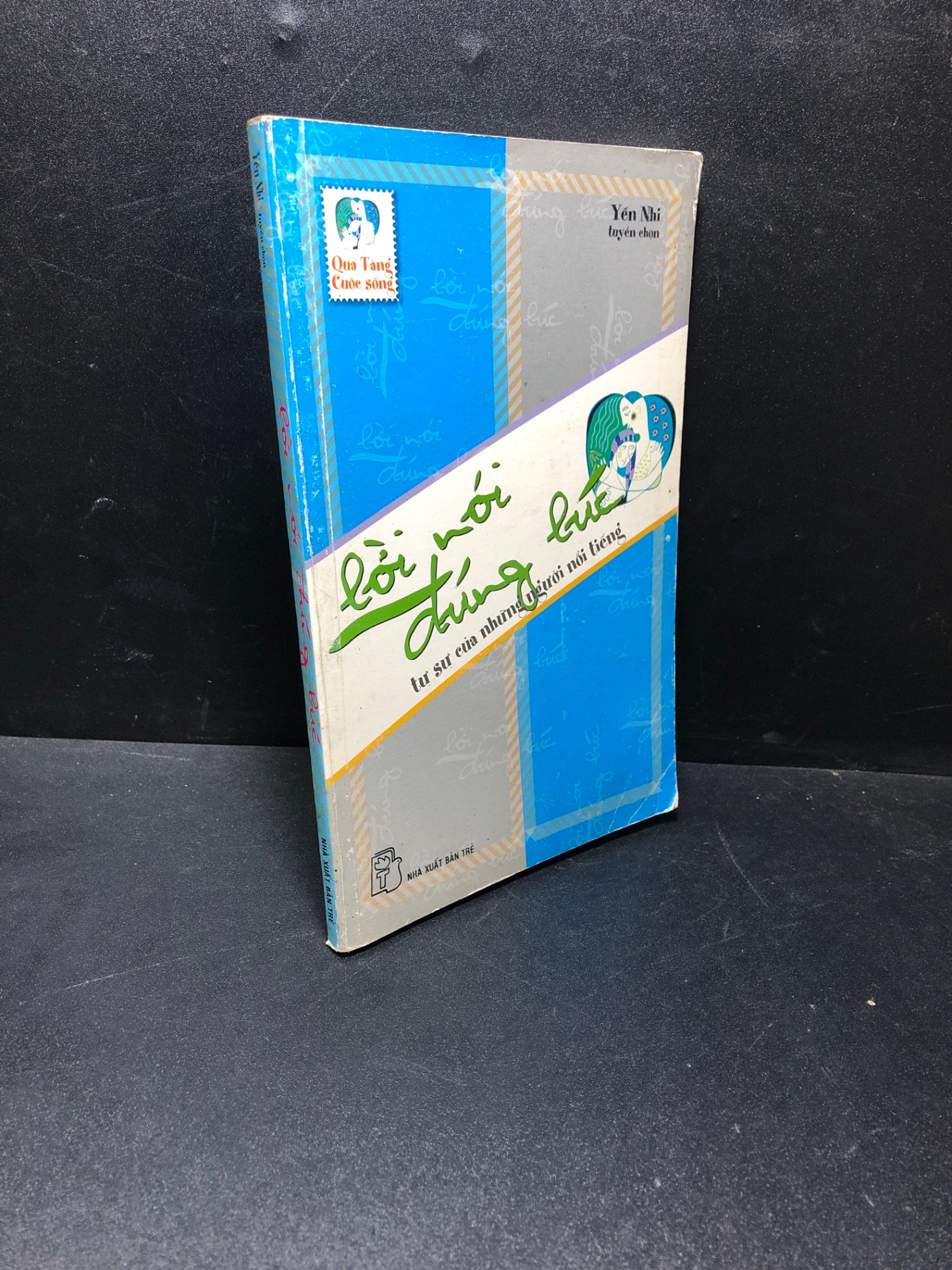 Lời nói đúng lúc Yến Nhi 2006 mới 60% ố nhẹ, gấp mép bìa HCM1511