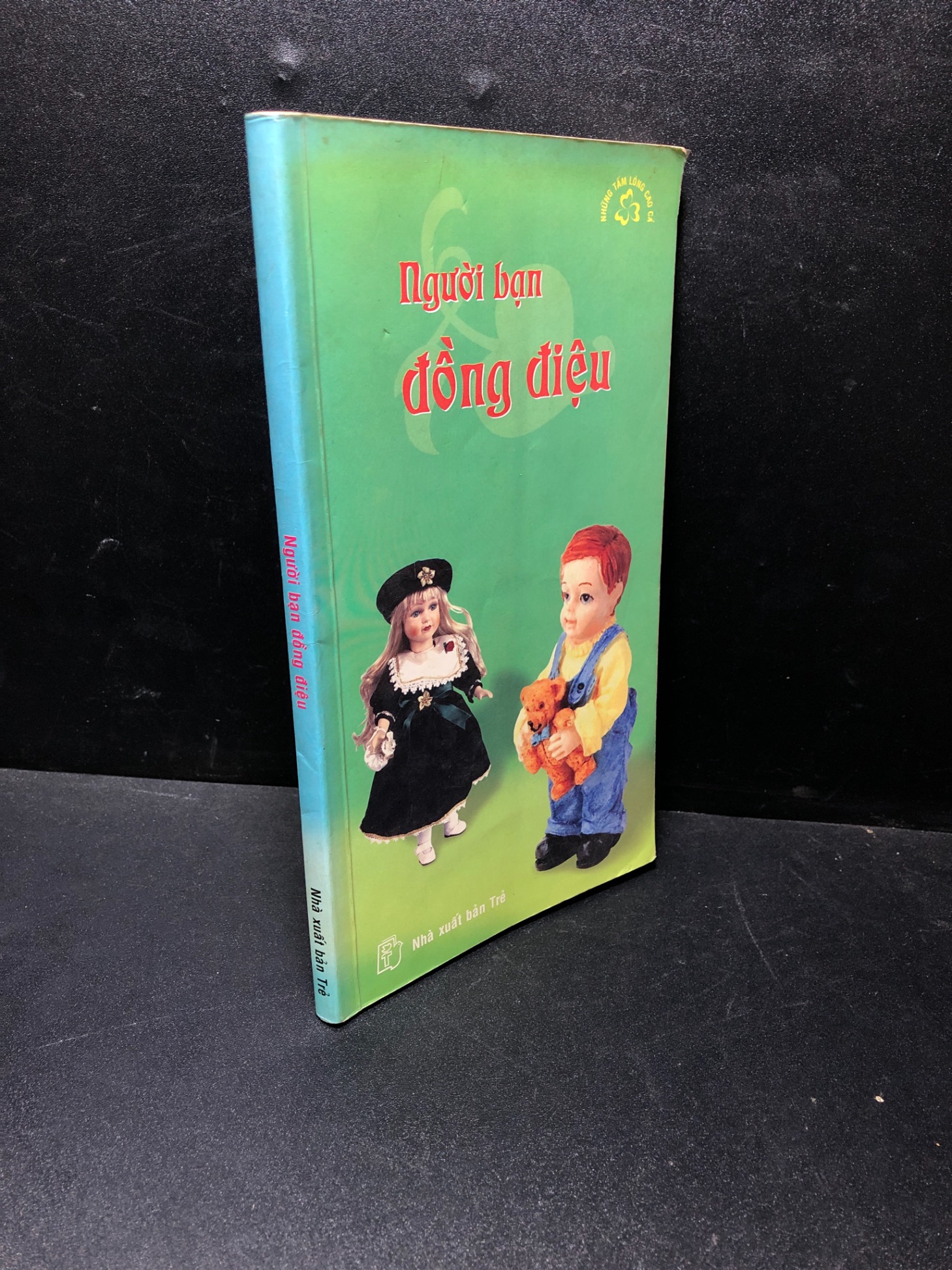 Người bạn đồng điệu 2005 mới 60% ố nhẹ HPB.HCM1511