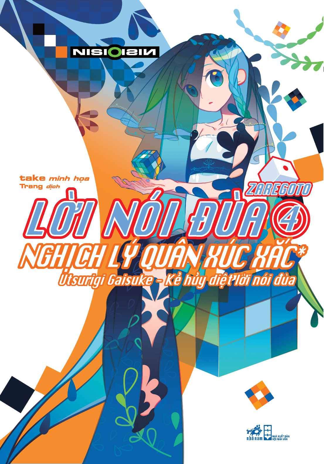 Lời nói đùa (Zaregoto 4) - Nghịch lý quân xúc xắc - Nisio Isin , Take minh họa 2023 New 100% HCM.PO