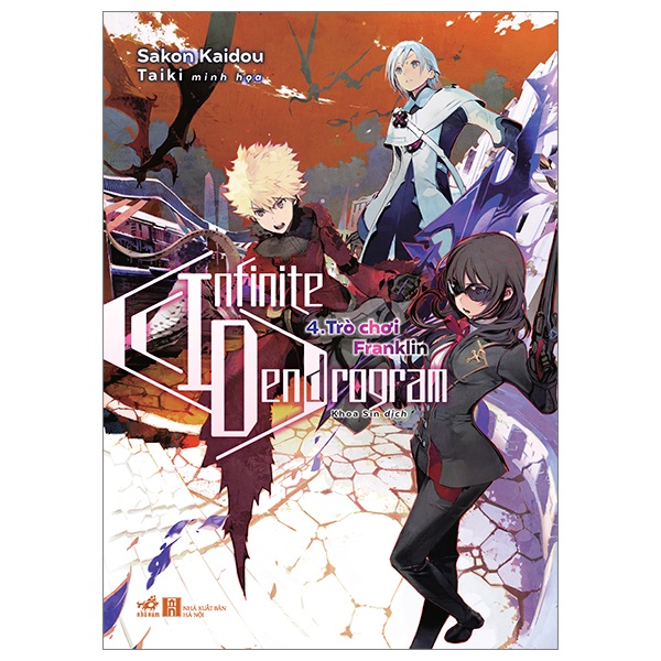 Infinite Dendrogram 4 - Trò chơi Franklin - Kaidou Sakon , Taiki minh họa 2023 New 100% HCM.PO