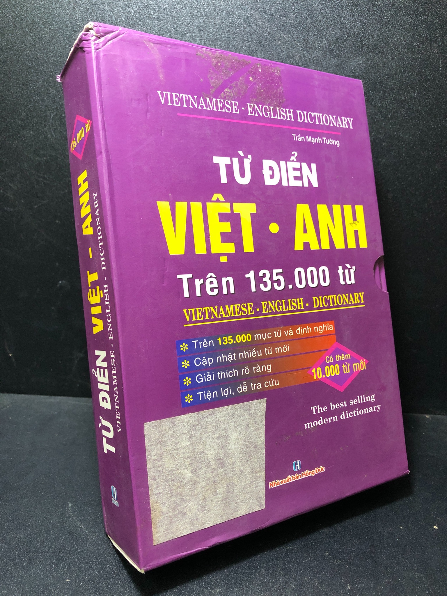 Từ điển Việt Anh trên 135000 từ Trần Mạnh Tường mới 85% bìa cứng HPB.HCM1811