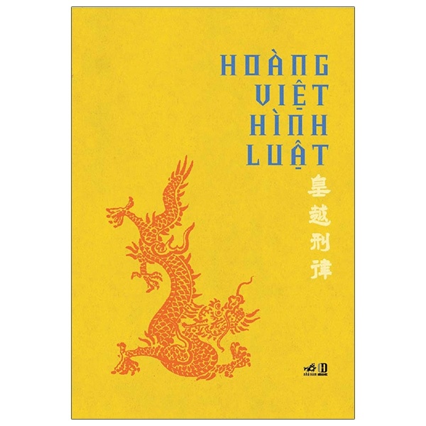 Hoàng Việt hình luật (bìa cứng) - 2021 New 100% HCM.PO