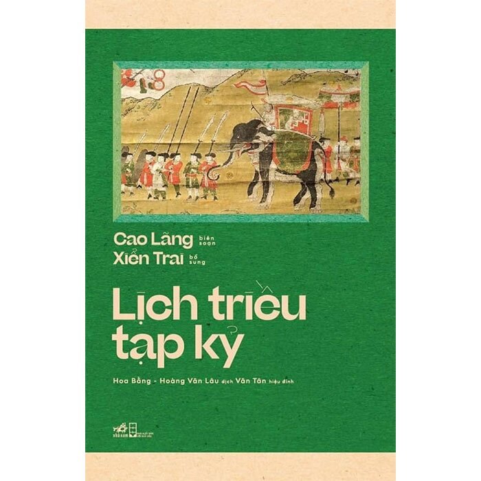 Lịch triệu tạp kỷ - Cao Lãng - Xiển Trai 2021 New 100% HCM.PO