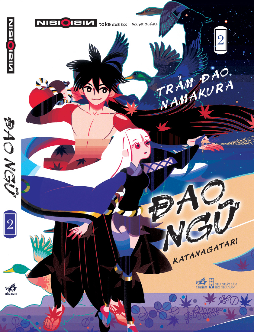 Đao ngữ 2 - Trảm đao Namakura - Katanagatari 2021 New 100% HCM.PO