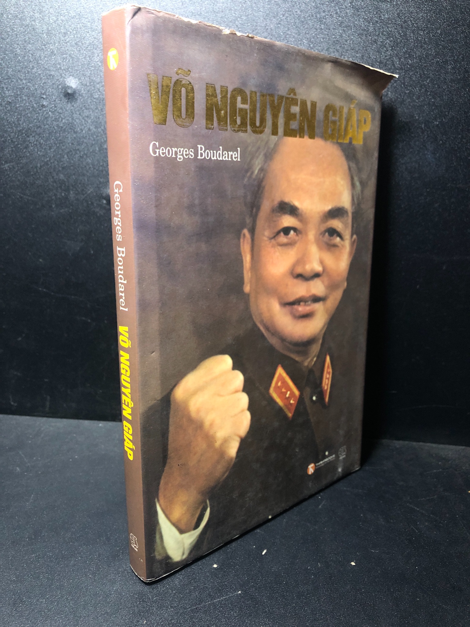 Võ Nguyên Giáp 2012 mới 80% bìa cứng , rách bìa , (có dấu mộc) HCM.ASB0612