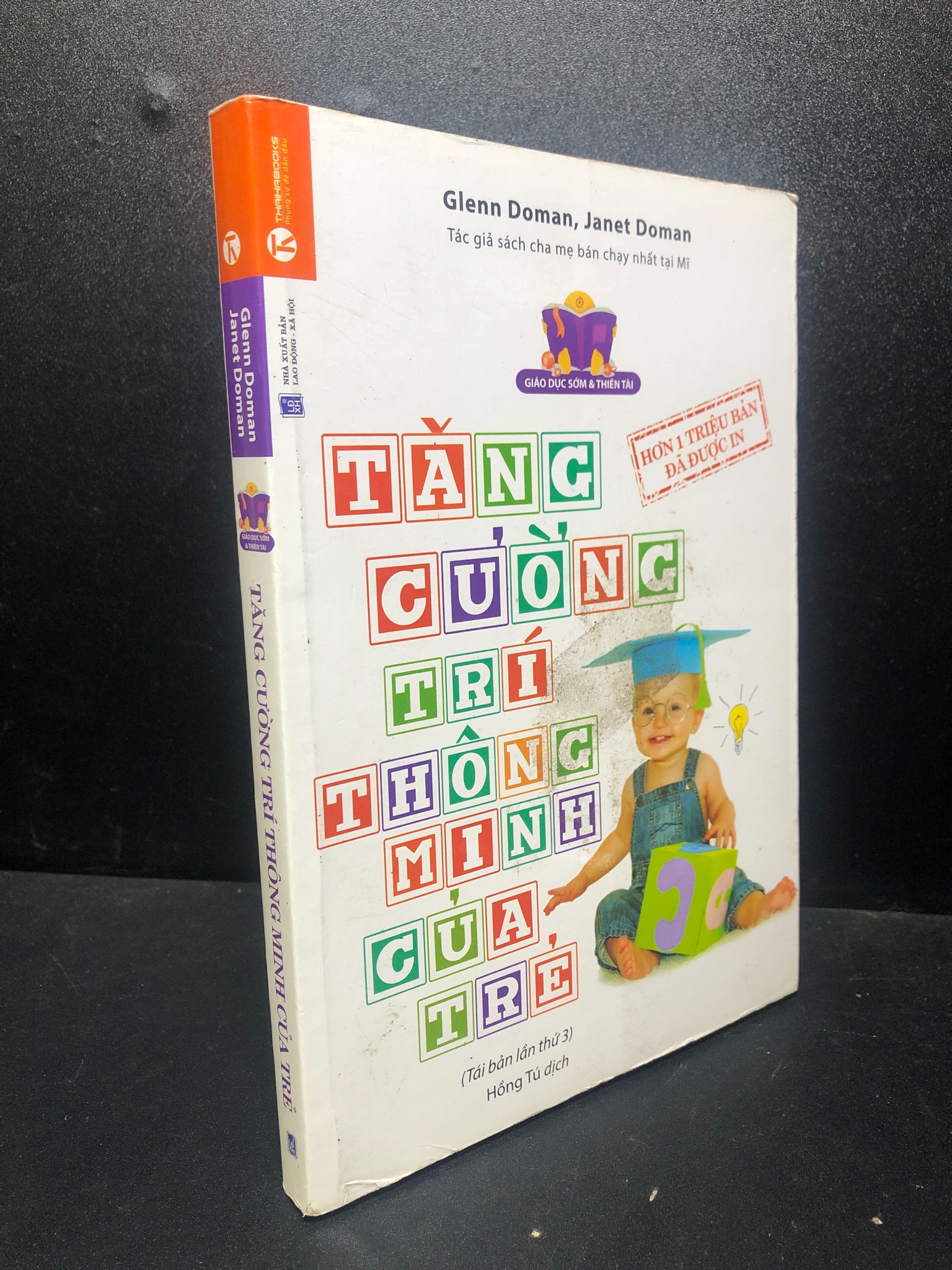 Tăng cường trí thông minh của trẻ, 2014, mới 80% (ố nhẹ , có dấu mộc) HCM.SBM0612