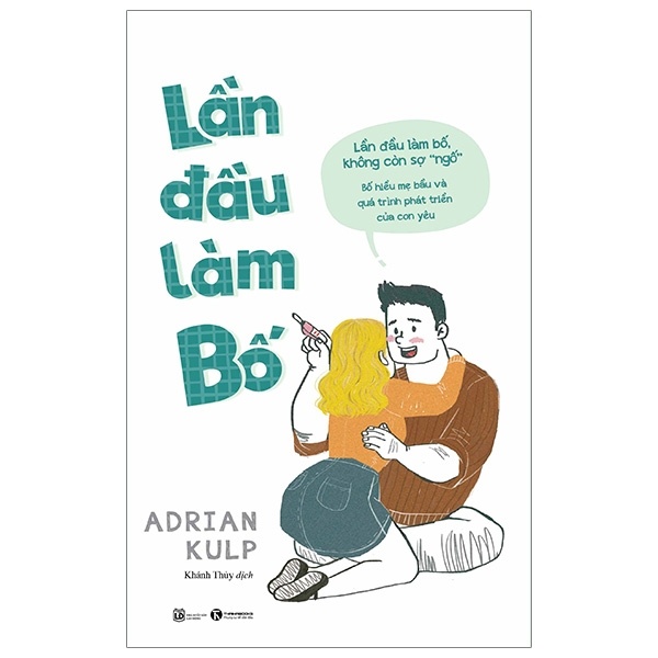 Lần đầu làm Bố - Adrian Kulp 2020 New 100% HCM.PO