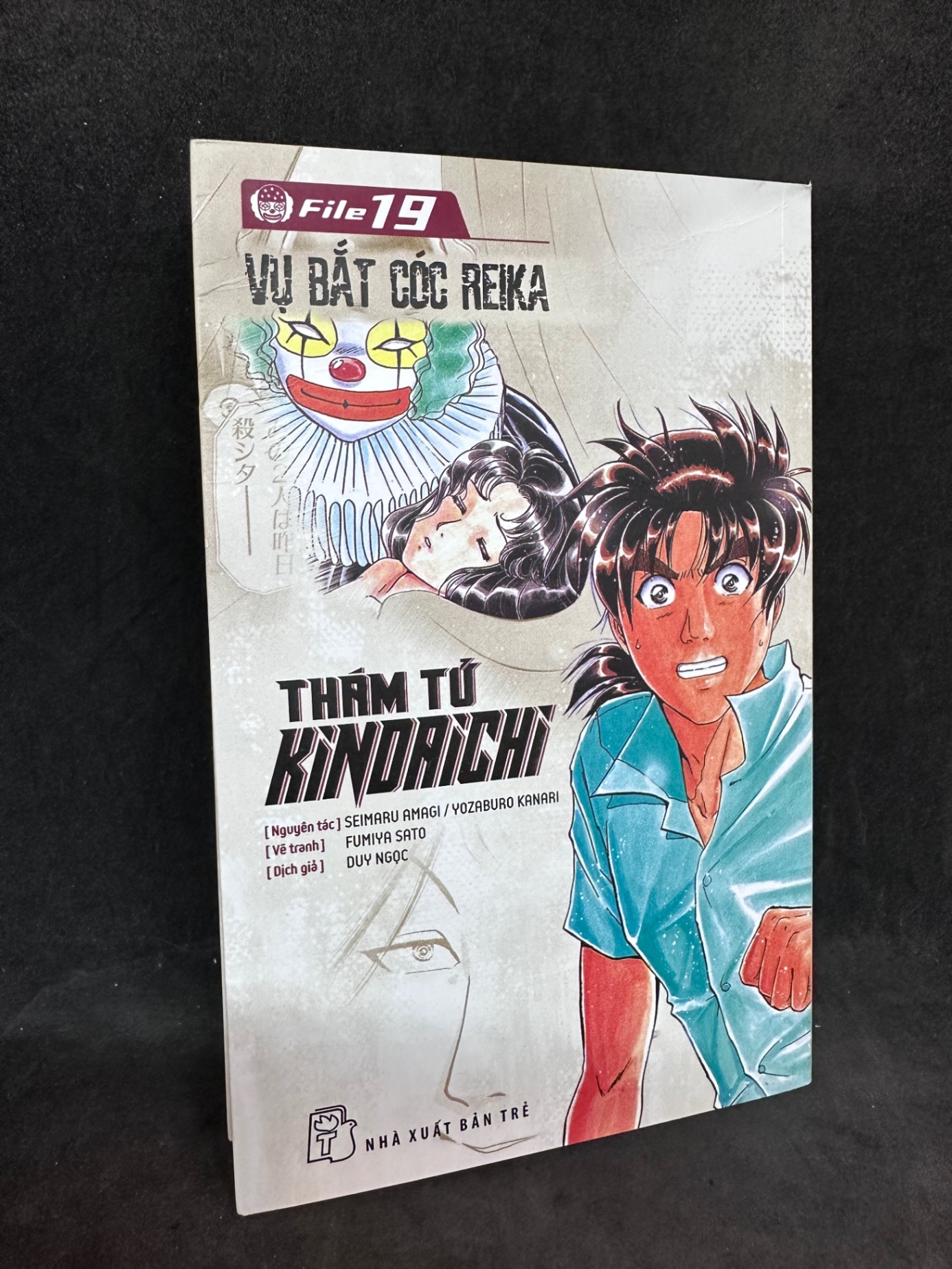 Thám tử Kindaichi, tập 19, mới 90-95% SBM2812