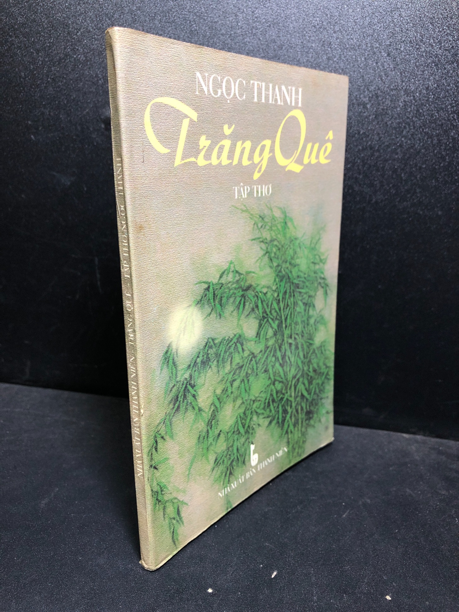 Trăng quê 2002 Ngọc Thanh mới 85% bẩn nhẹ (tập thơ) HPB.HCM0101