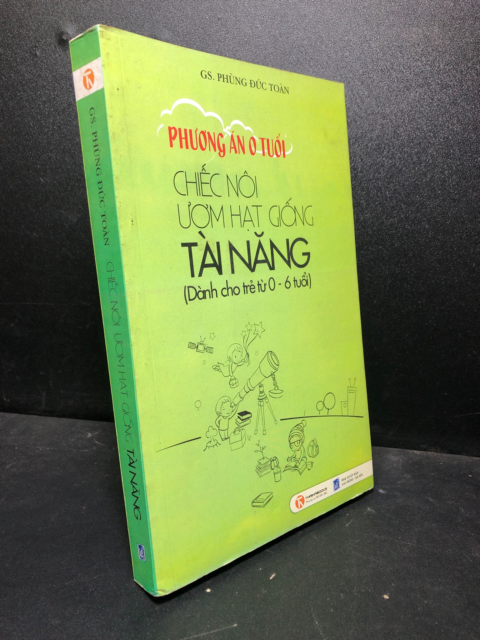 M1 - Chiếc nôi ươm hạt giống tài năng Phùng Đức Toàn mới 80% ố (nuôi dạy trẻ) HCM0501