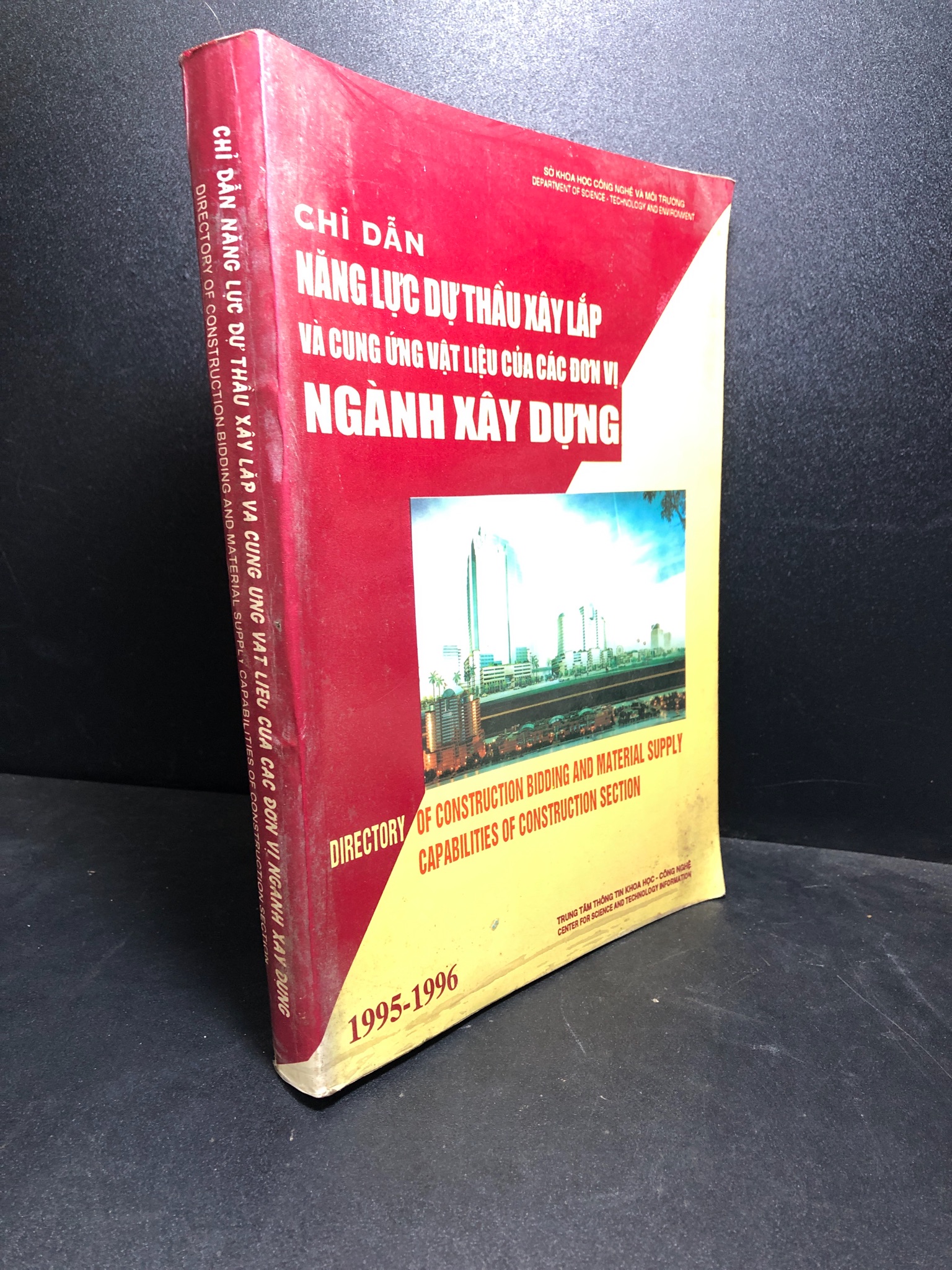 Chỉ dẫn năng lực dự thầu xây lắp và cung ứng vật liệu của các đơn vị ngành xây dựng 1995 mới 80% ố HPB.HCM1612