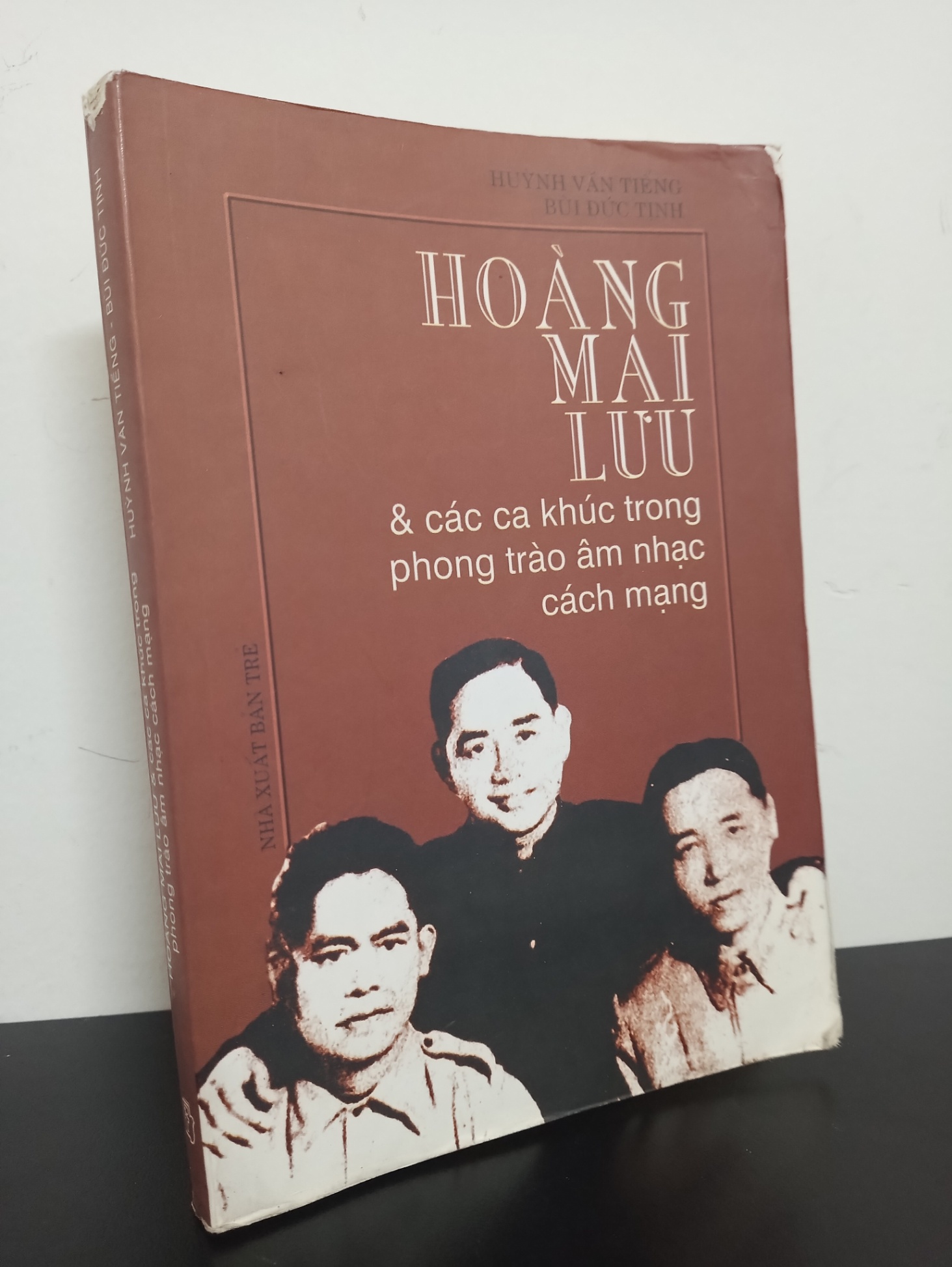 Hoàng Mai Lưu & Các Ca Khúc Trong Phong Trào Âm Nhạc Cách Mạng (2002) - Huỳnh Văn Tiểng, Bùi Đức Tịnh Mới 80% HCM.ASB2301