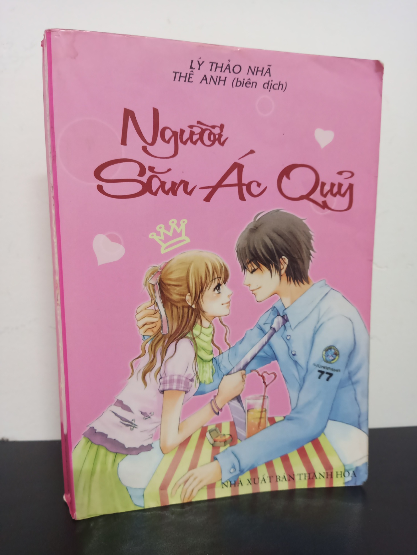 Người Săn Ác Quỷ - Lý Thảo Nhã 2007 Mới 90% HCM.ASB2301