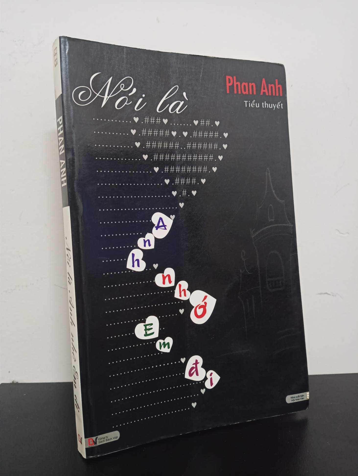 Nói Là Anh Nhớ Em Đi (2011) - Phan Anh Mới 90% HCM.ASB2301