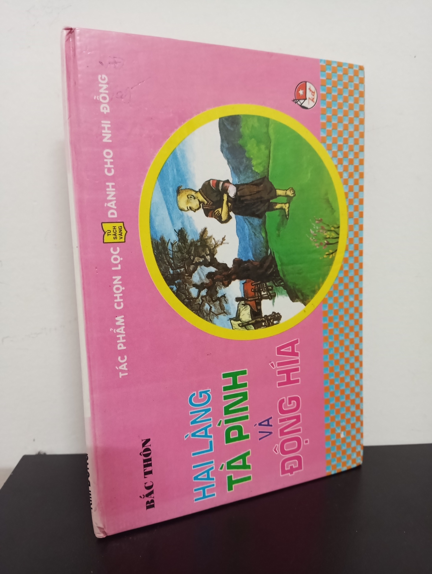 Tủ Sách Vàng - Hai Làng Tà Pình Và Động Hía (Bìa Cứng) (1997) - Bắc Thôn Mới 80% HCM.ASB2301