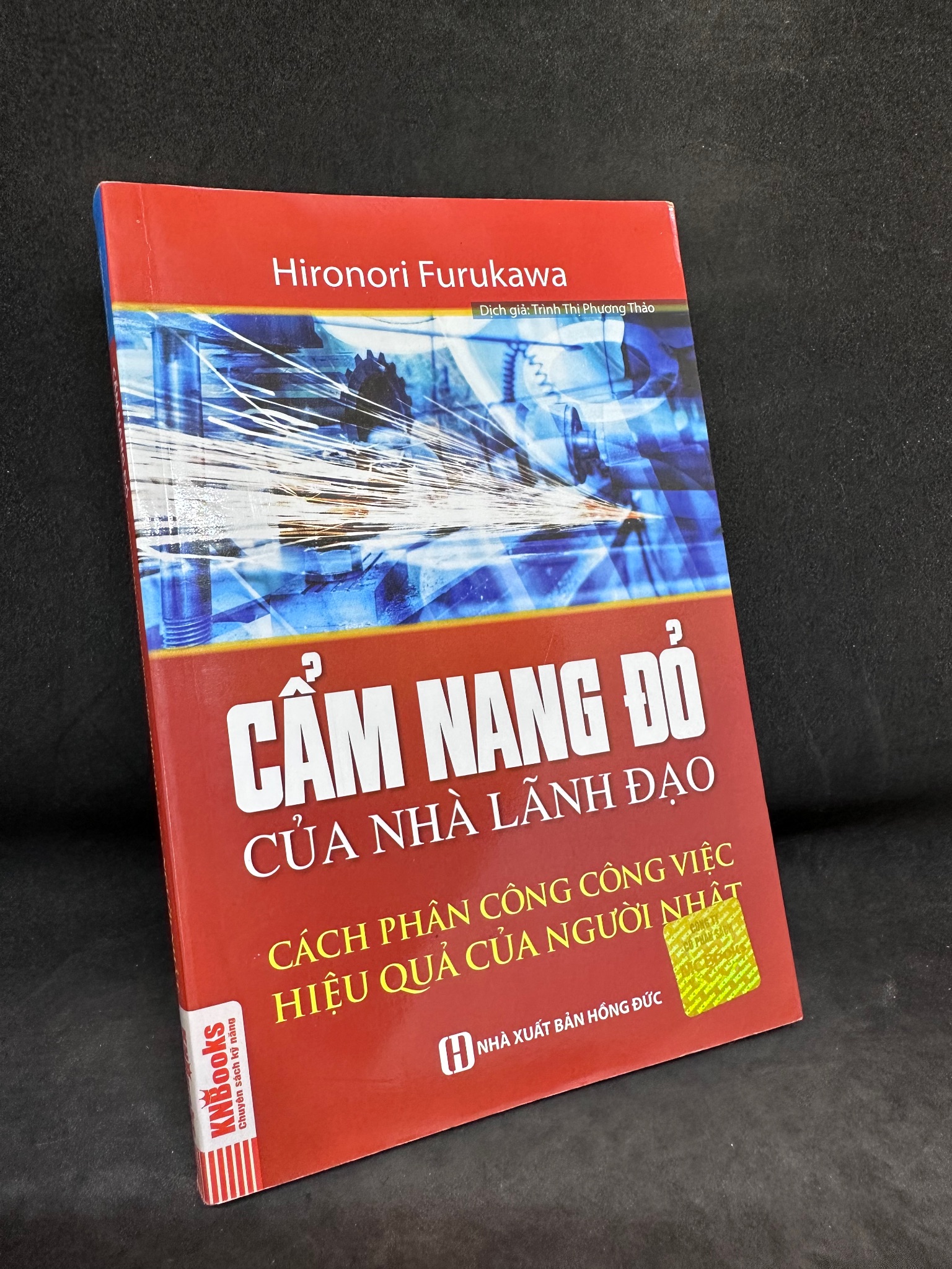 Cẩm nang đỏ của nhà lãnh đạo - Cách phân công công việc hiệu quả của người Nhật, 2018, mới 80% (ố nhẹ) SBM1101