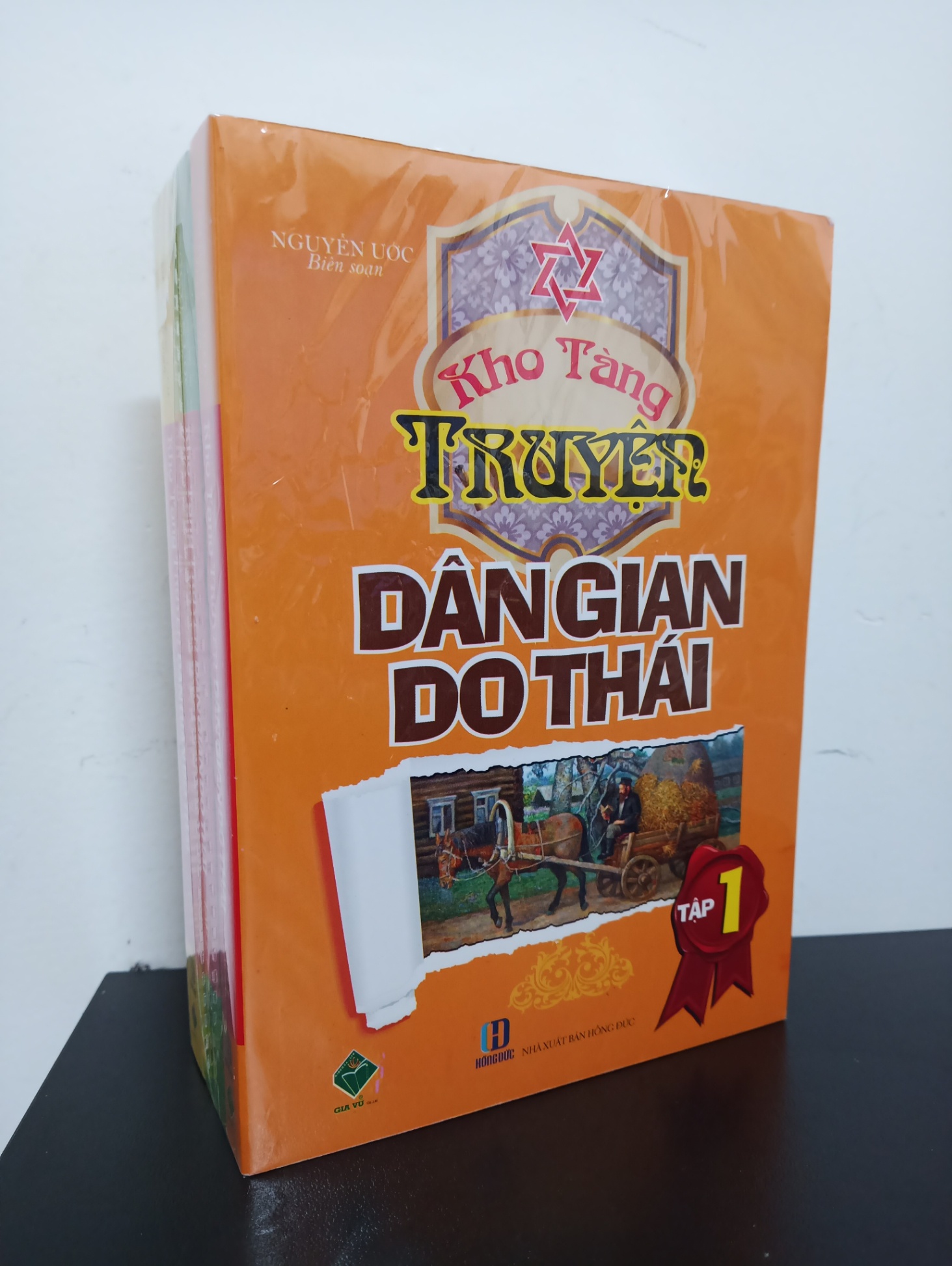 Kho Tàng Truyện Dân Gian Do Thái (Trọn Bộ 3 Tập) - Nguyễn Ước New 100% HCM.ASB2501