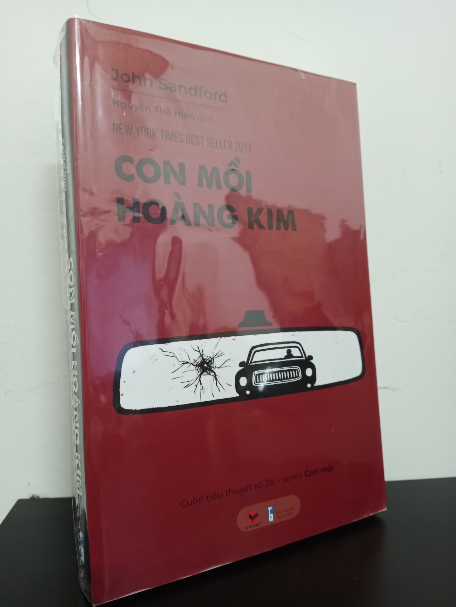 Con Mồi Hoàng Kim - Golden Prey - John Sandford New 100% HCM.ASB2501