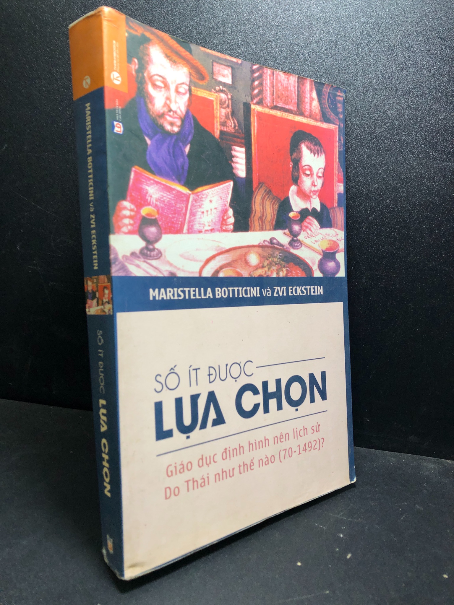 Số ít được lựa chọn 2014 Zvi Eckstein mới 80% ố, chóc gáy (giáo dục) HPB.HCM2301