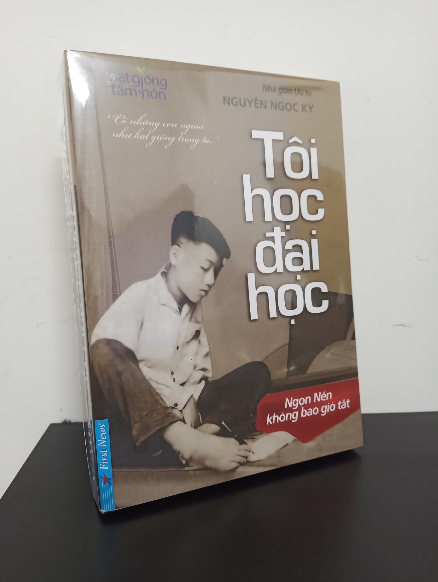 Hạt Giống Tâm Hồn - Tôi Học Đại Học (Tái Bản 2016) - Nguyễn Ngọc Ký New 95% HCM.ASB0502