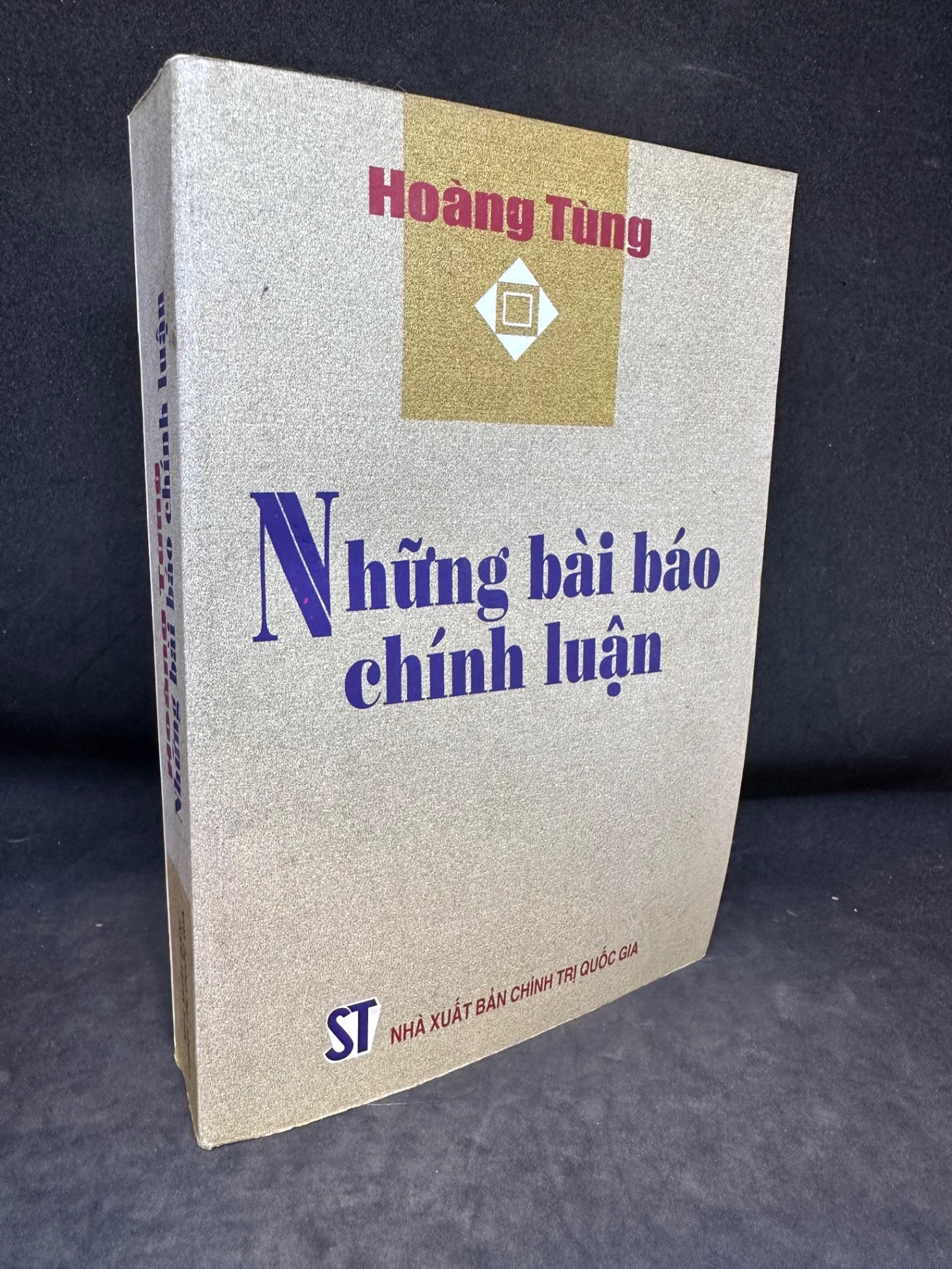 Những Bài Báo Chính Luận - Hoàng Tùng, mới 80% (ố nhẹ), 2001 SBM0202