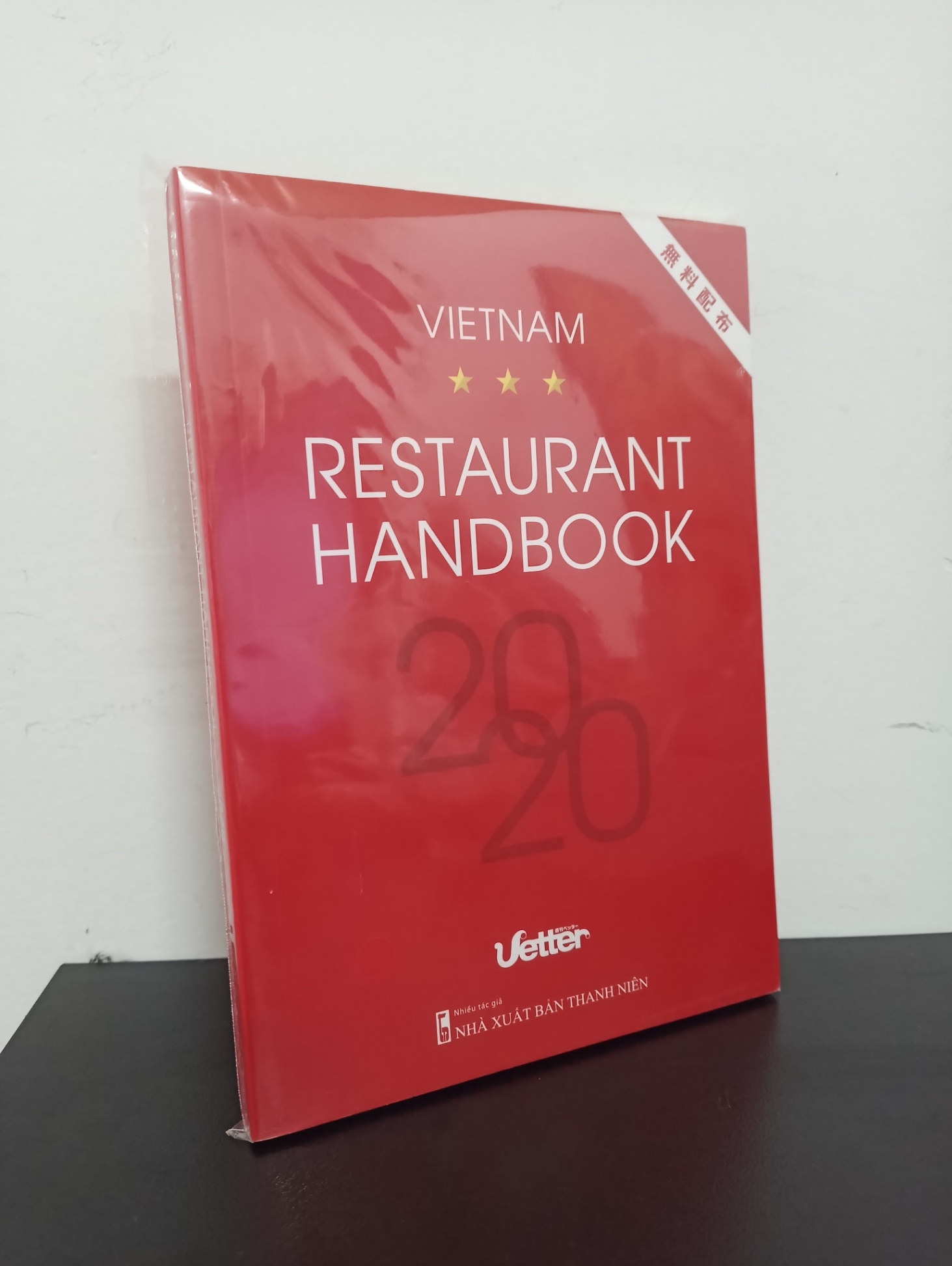 Vietnam - Restaurant Handbook 2020 - Vetter New 100% HCM.ASB0502