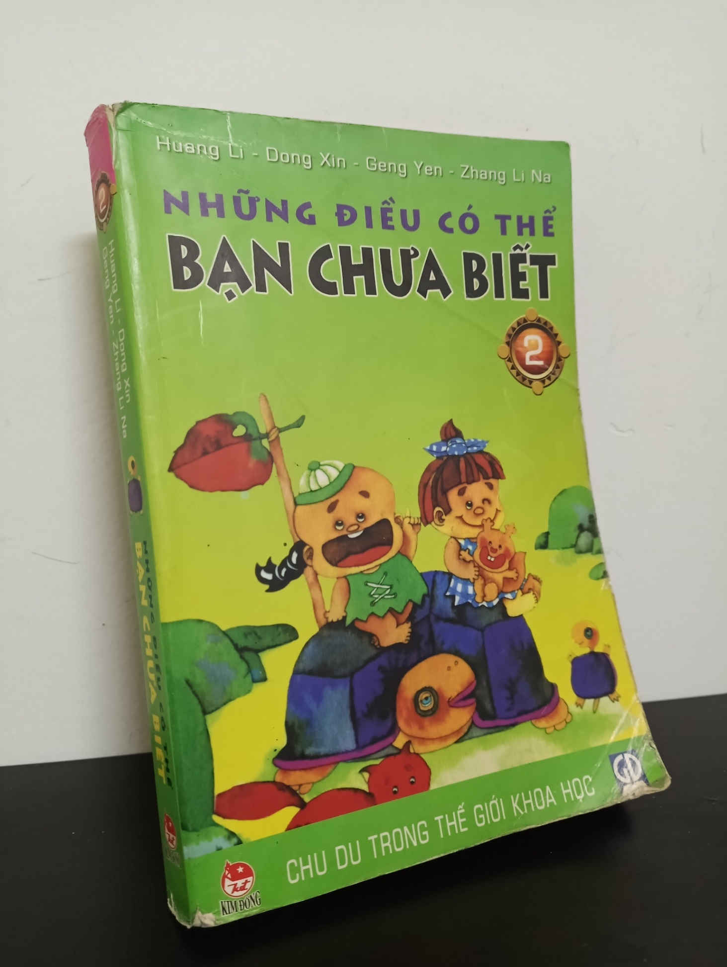 Những Điều Có Thể Bạn Chưa Biết - Tập 2 (2007) - Huang Li Mới 80% HCM.ASB0602