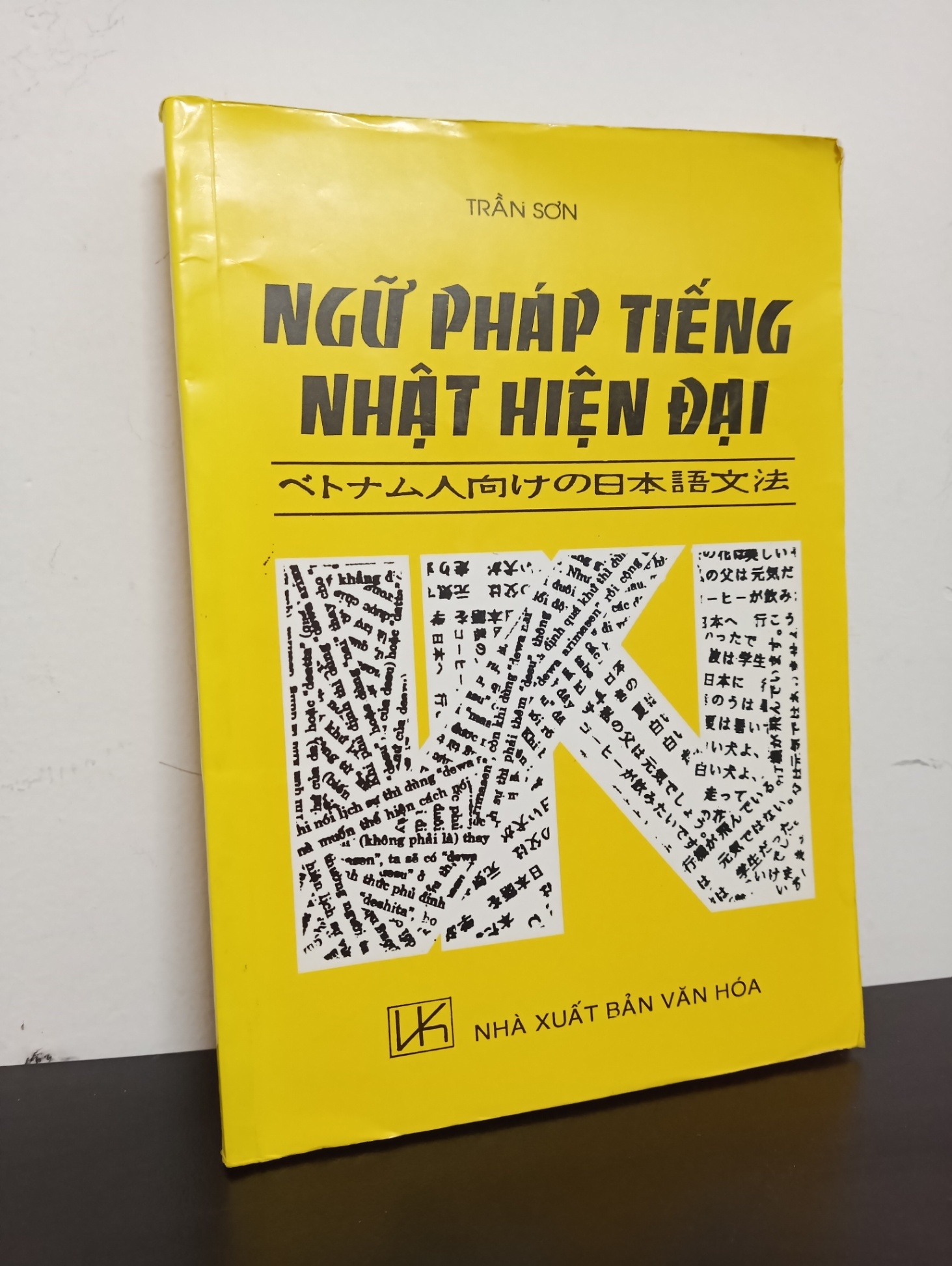 Ngữ Pháp Tiếng Nhật Hiện Đại (1998) - Trần Sơn Mới 80% HCM.ASB0602