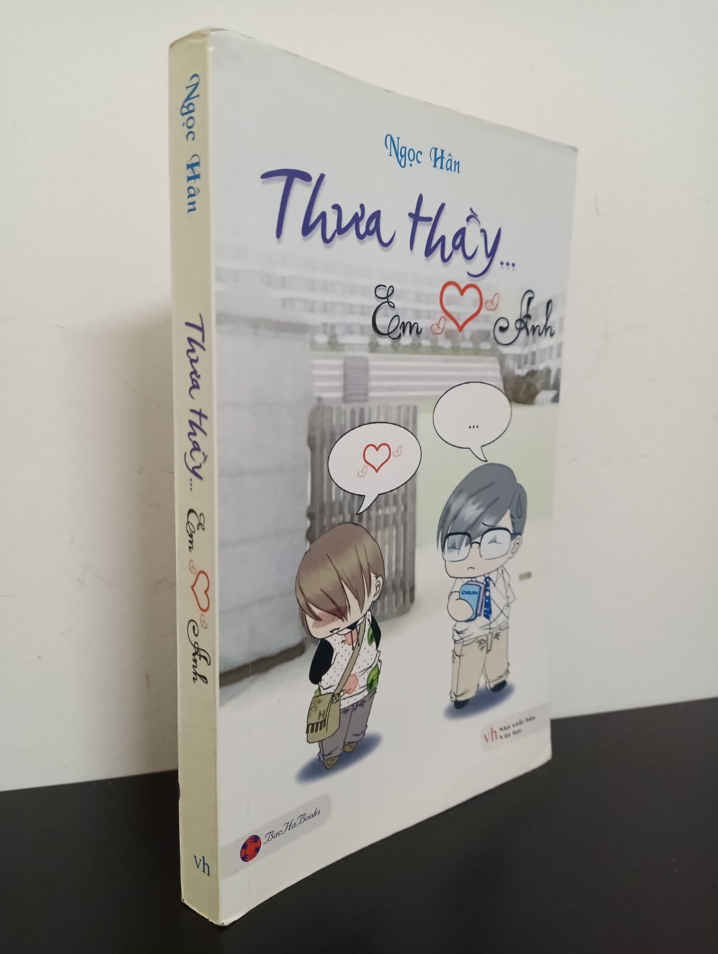 Thưa Thầy... Em Yêu Anh (2012) - Ngọc Hân Mới 90% HCM.ASB0103