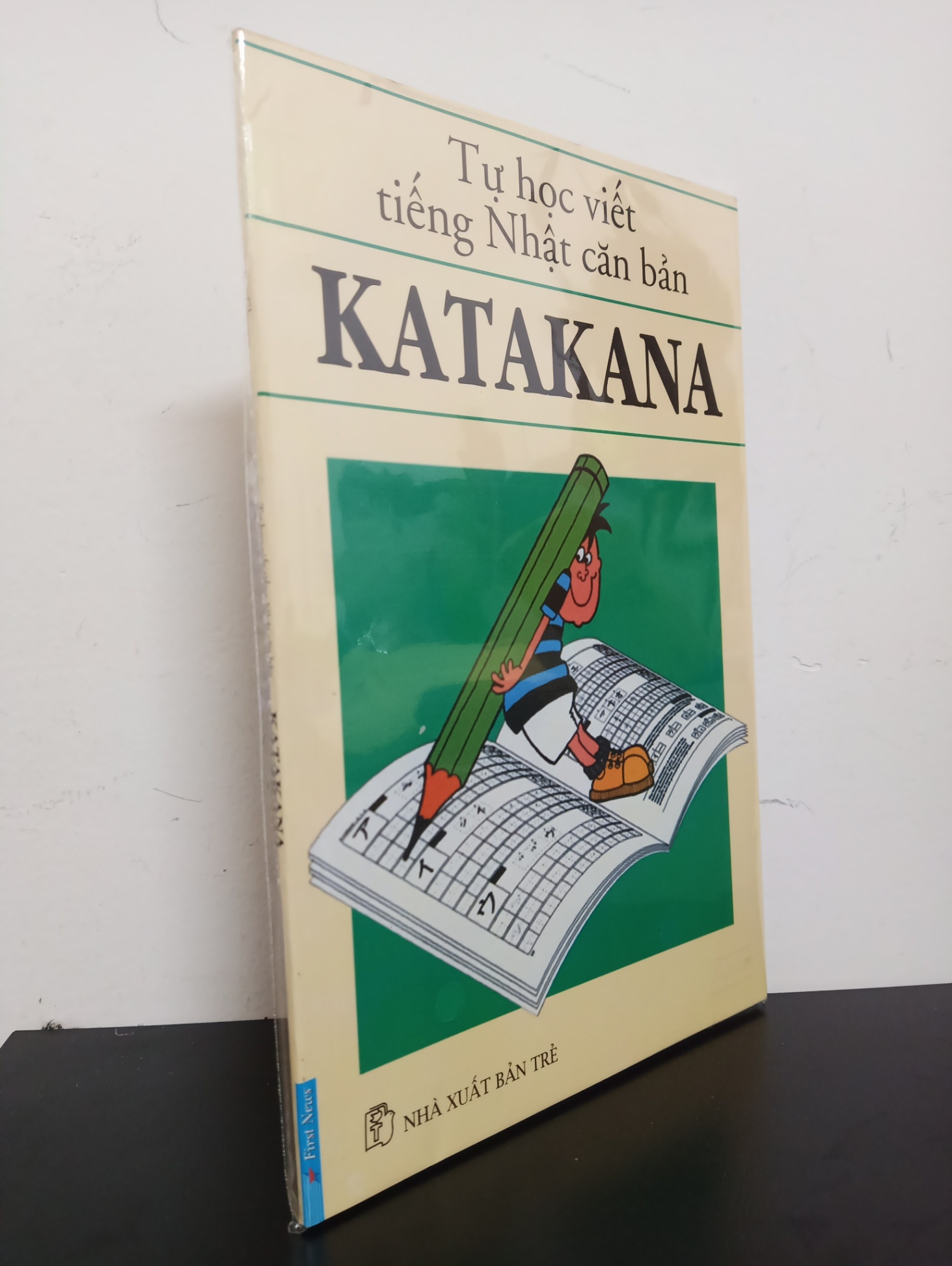 Tự Học Viết Tiếng Nhật Căn Bản Katakana (Tái Bản 2012) - Lê Khánh Vy Mới 100% HCM.ASB0303