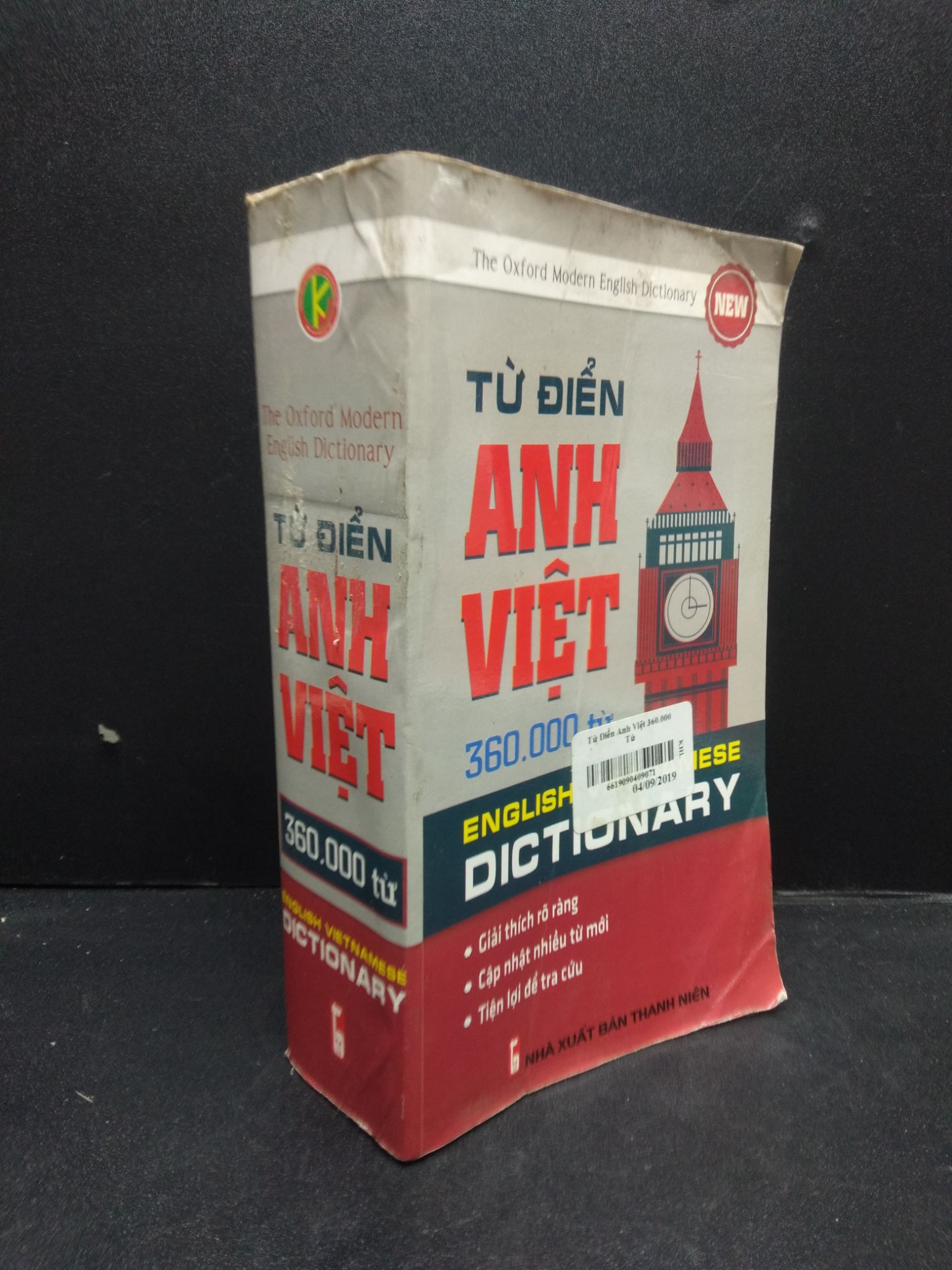 Từ điển Anh Việt 360.000 từ năm 2018 mới 80% bẩn ố nhẹ HCM0103