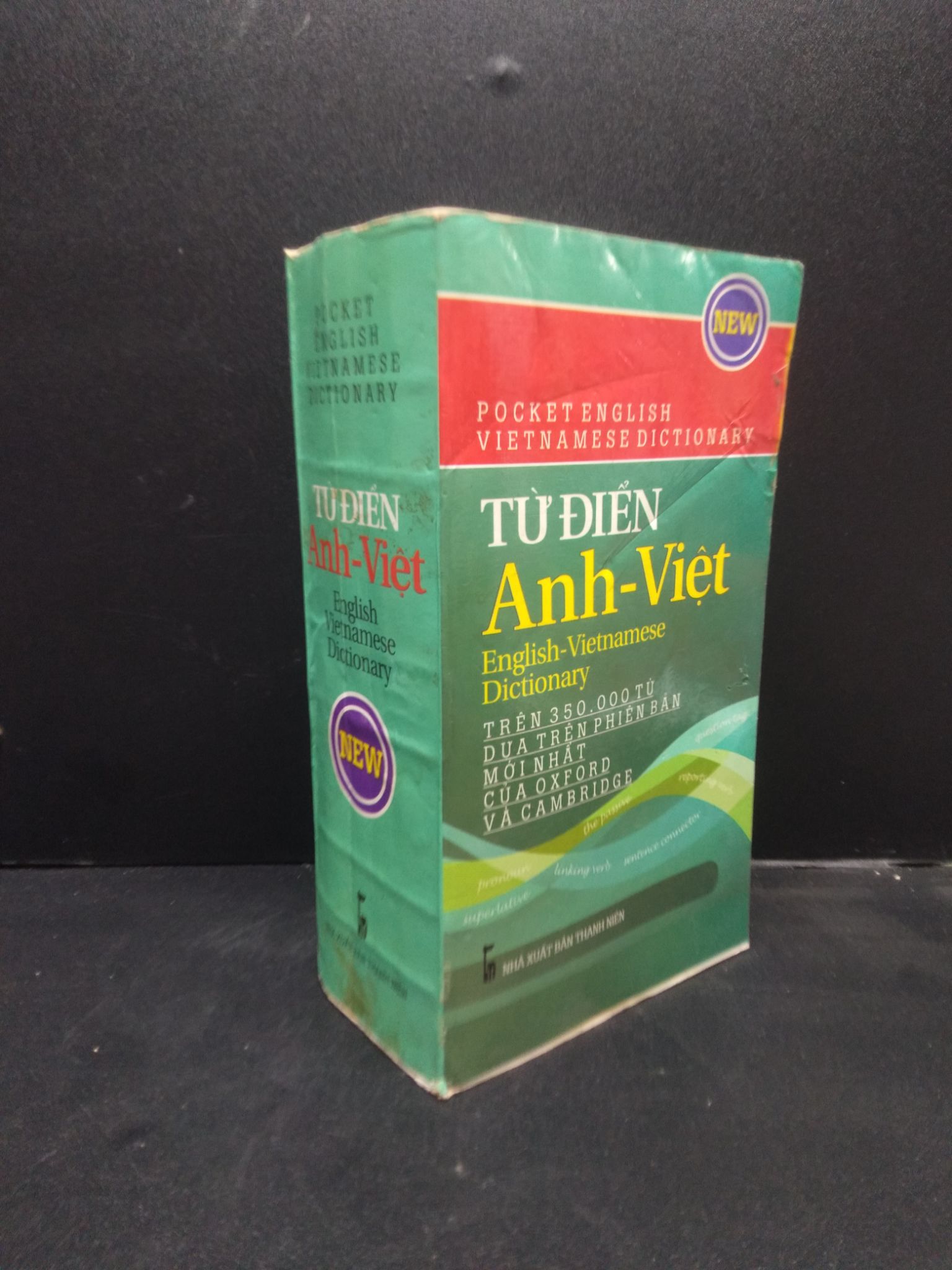 Từ điển Anh Việt trên 350.000 từ dựa trên phiên bản mới nhất của Oxford và Cambridge năm 2016 mới 80% ố bẩn nhẹ HCM0203