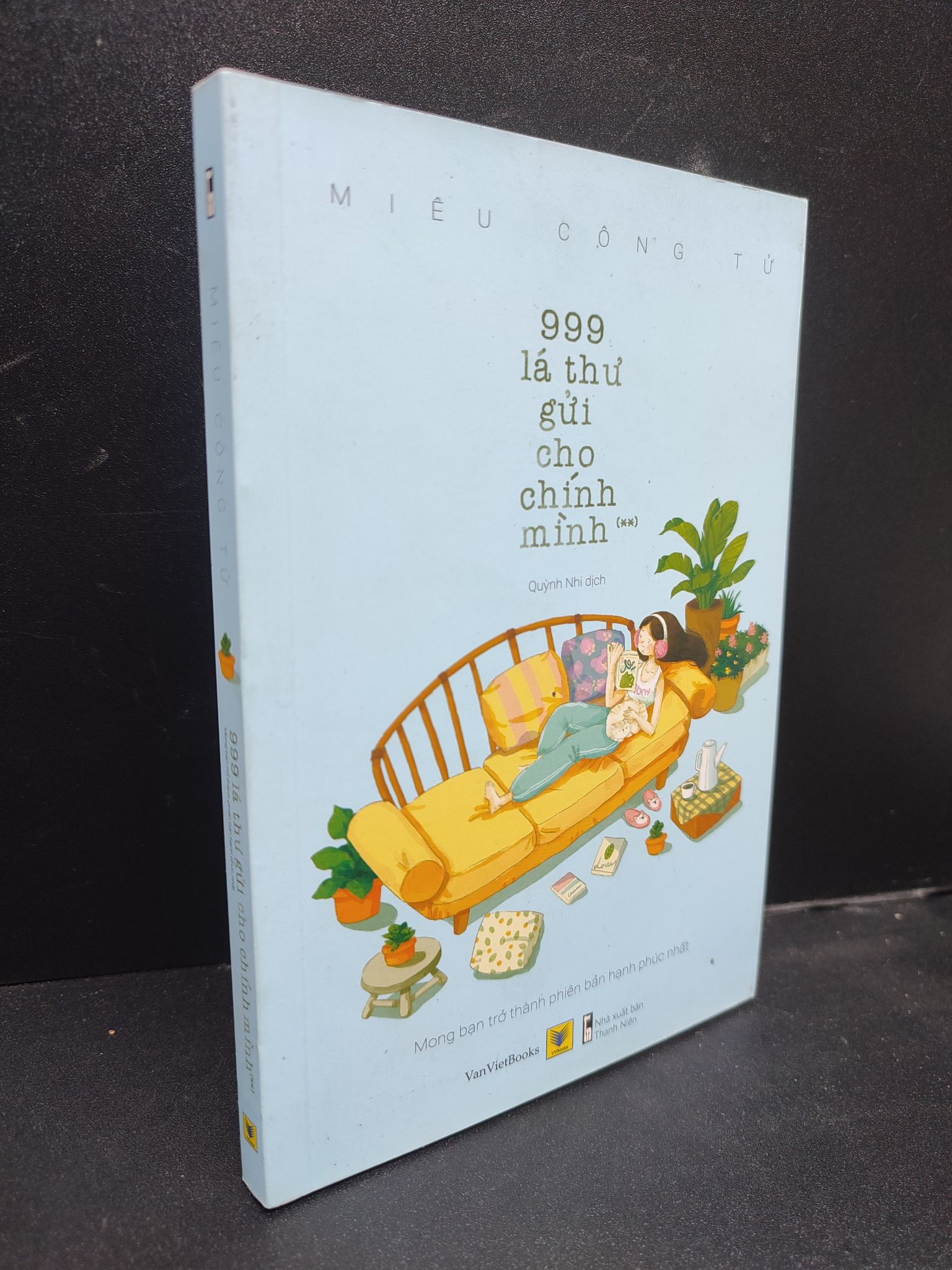 999 lá thư gửi cho chính mình (tập 2) mong bạn trở thành phiên bản hạnh phúc nhất năm 2021 mới 90% bẩn nhẹ HCM0203 văn học