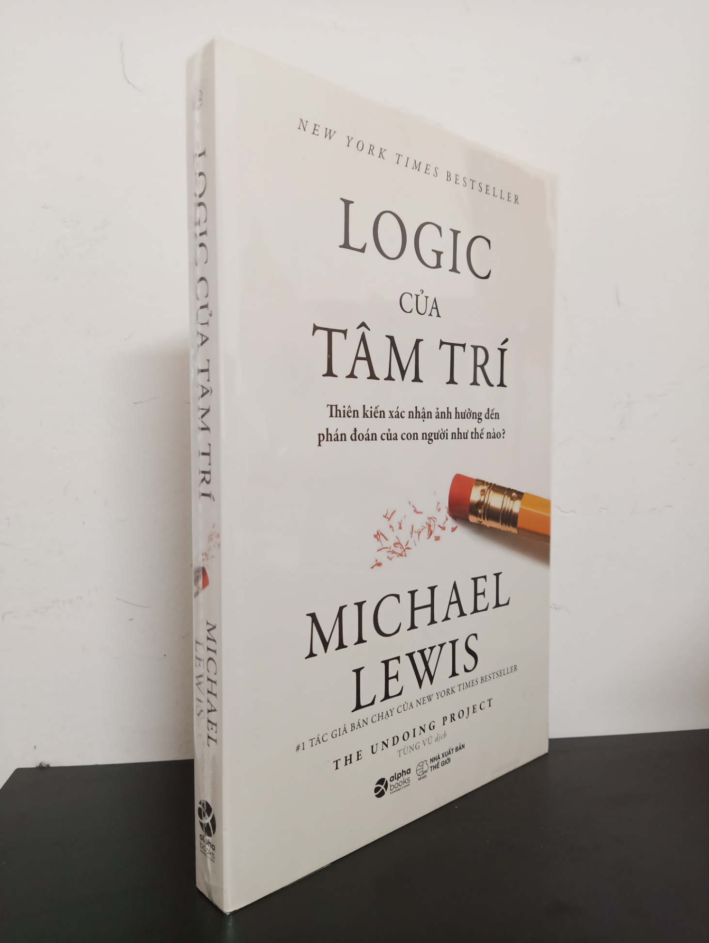 Logic Của Tâm Trí - Michael Lewis Mới 100% HCM.ASB0703