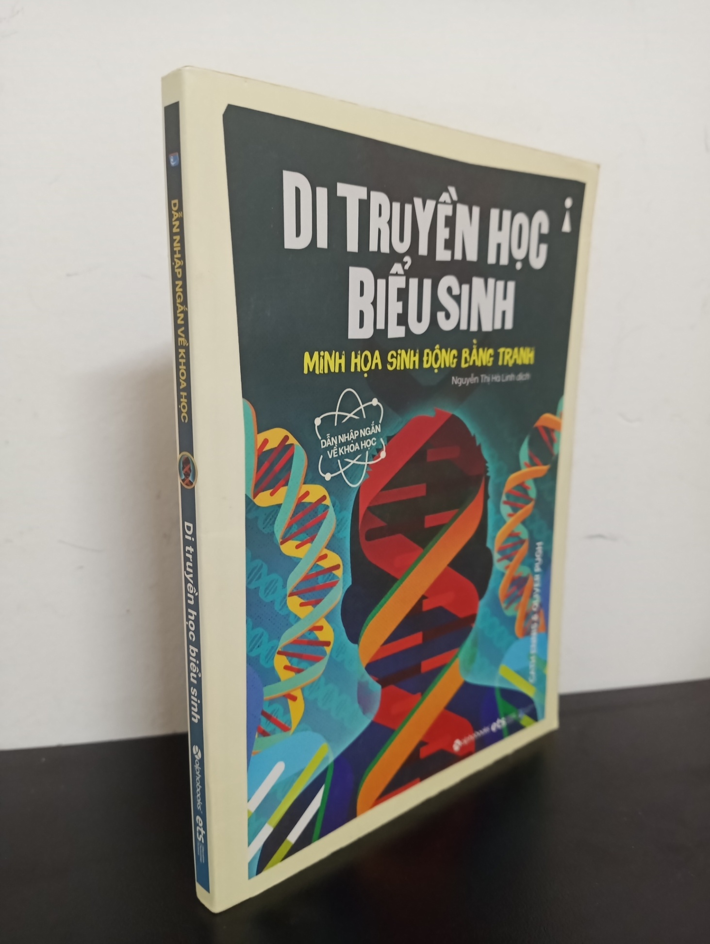 Dẫn Nhập Ngắn Về Khoa Học - Di Truyển Học Biểu Sinh - Minh Hoạ Sinh Động Bằng Tranh (2020) Mới 90% HCM.ASB0703