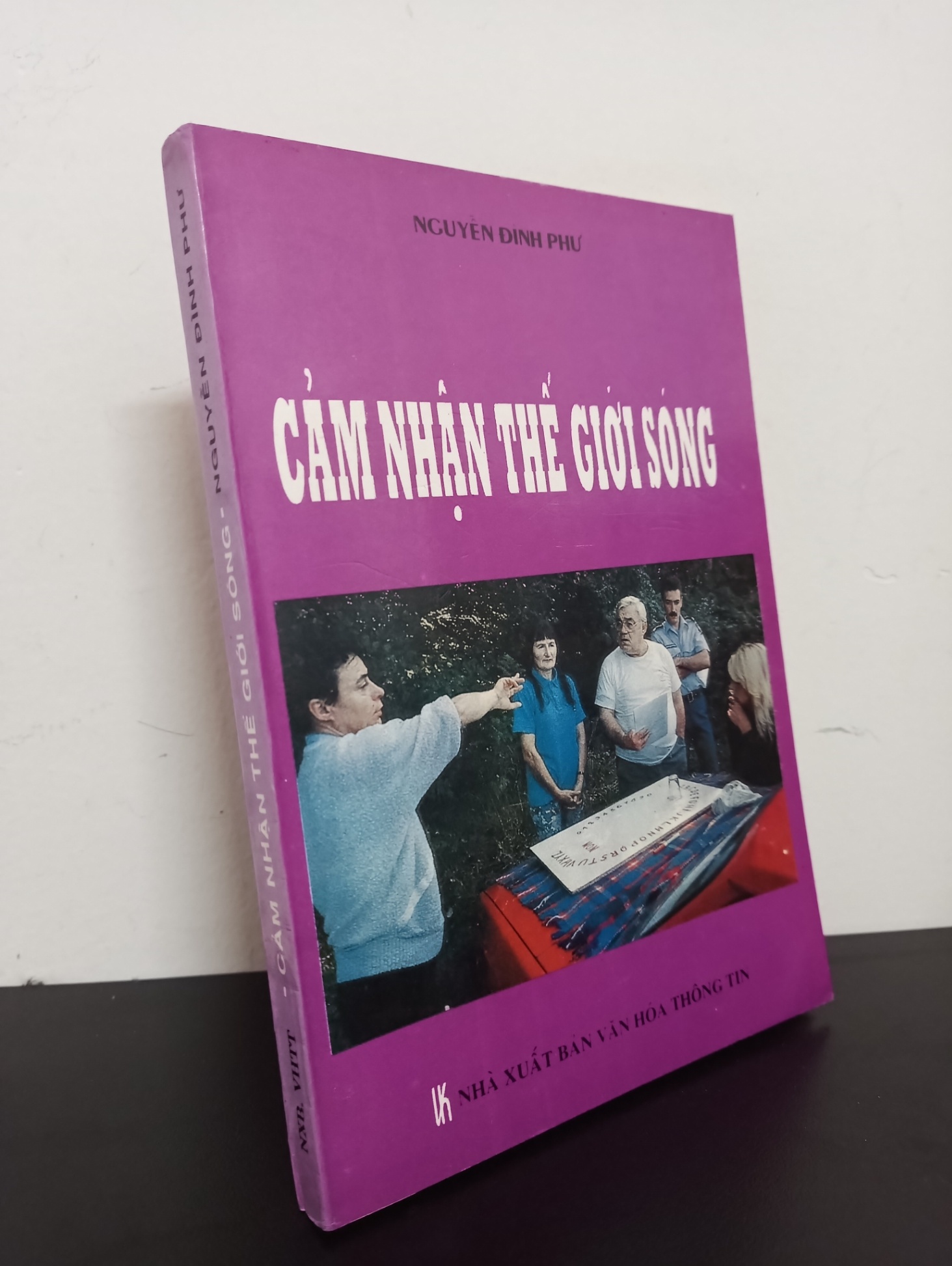 Cảm Nhận Thế Giới Sóng (1998) - Nguyễn Đình Phư Mới 80% HCM.ASB0703