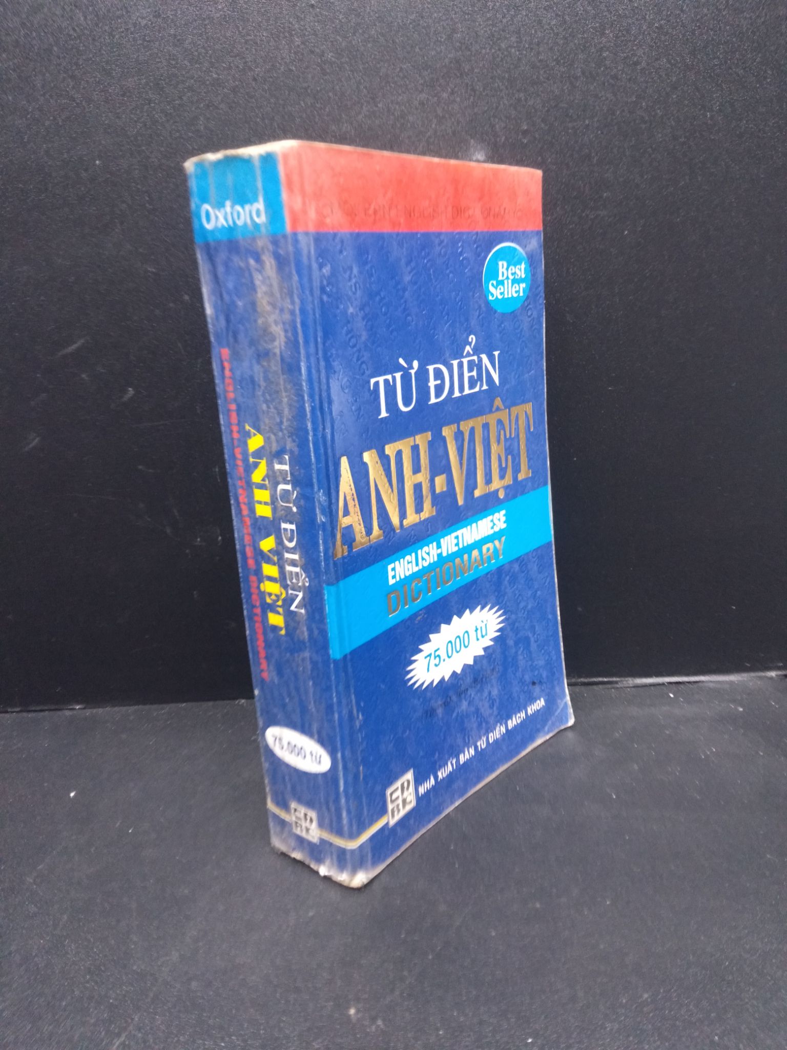 Từ điển Anh Việt 75.000 từ năm 2013 mới 80% ố vàng ẩm HCM2902