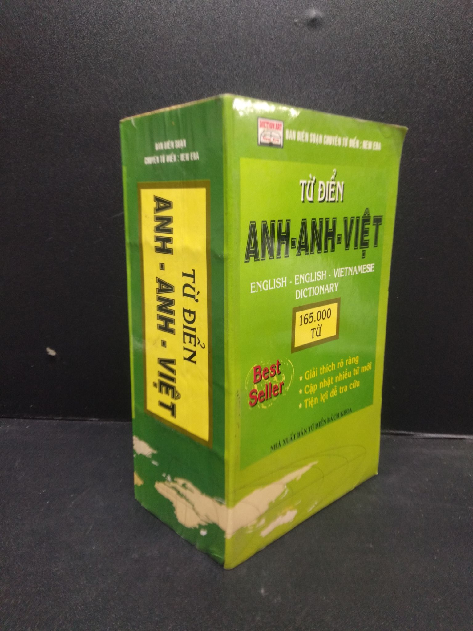 Từ điển Anh Anh Việt 165.000 từ năm 2014 mới 85% bẩn ố nhẹ HCM2902