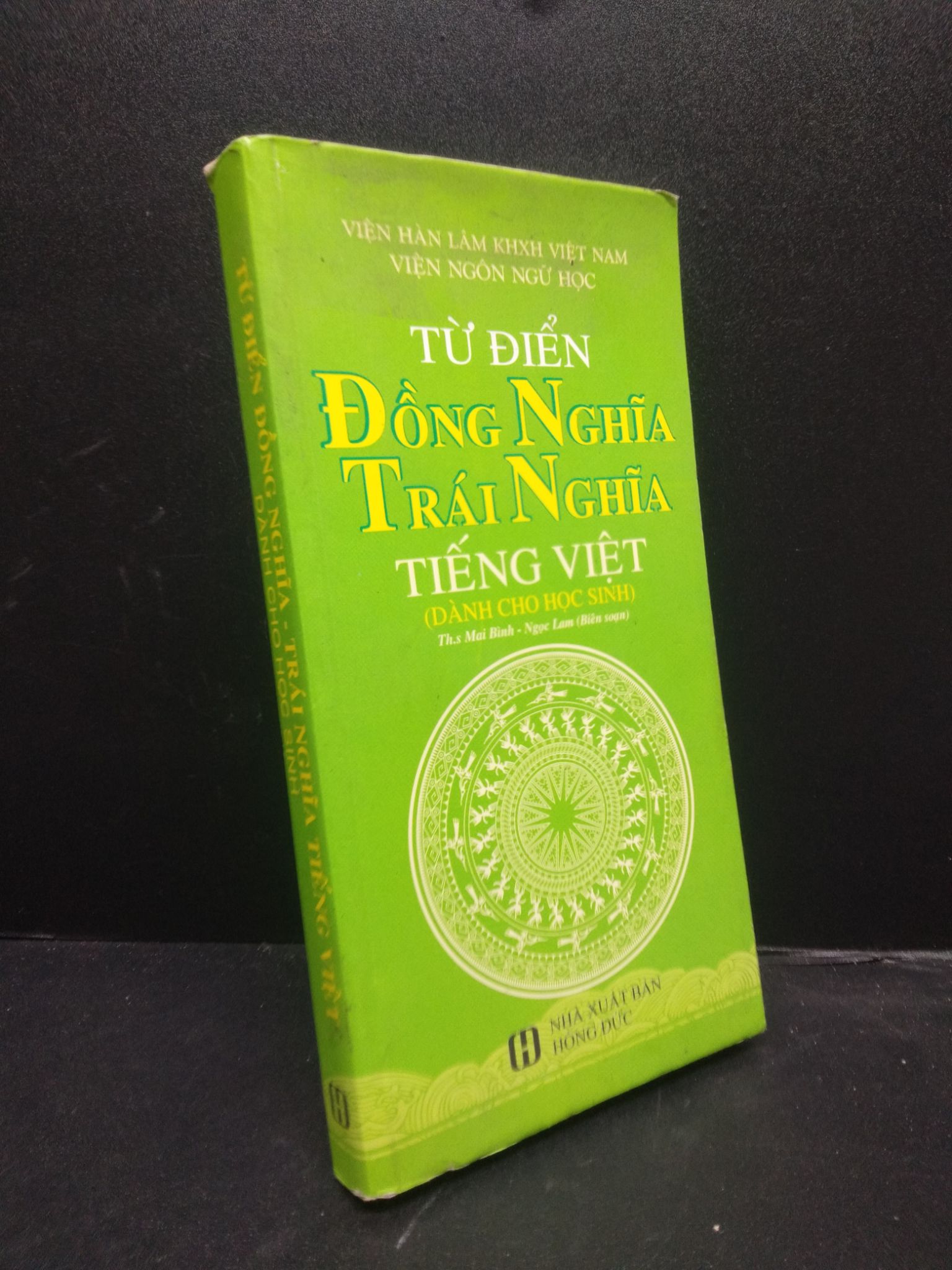 Từ điển đồng nghĩa trái nghĩa tiếng Việt dành cho học sinh năm 2016 mới 80% ố HCM2602 từ điển