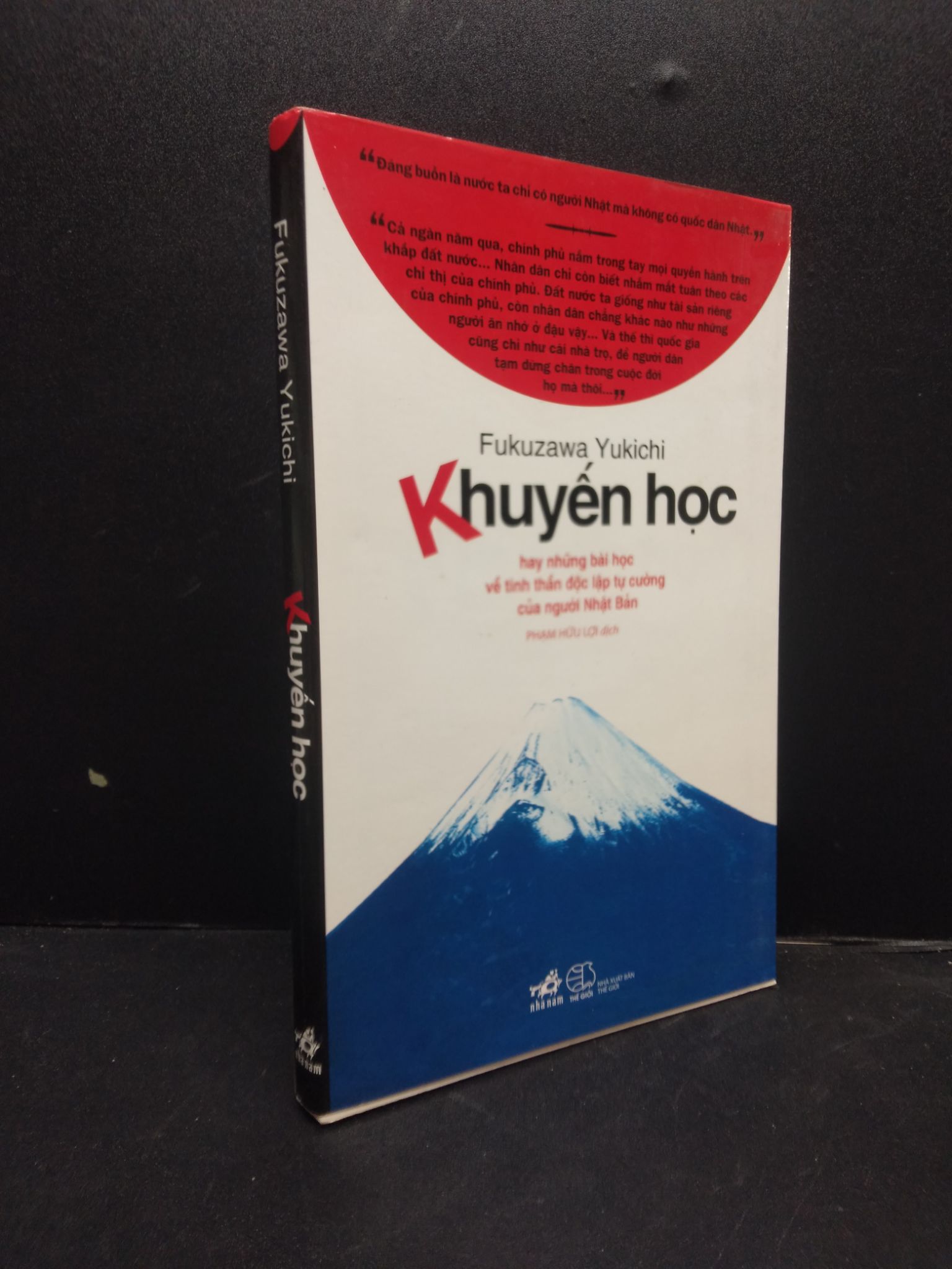 Khuyến học hay những bài học về tinh thần độc lập tự cường của người Nhật Bản năm 2018 mới 90% có mộc đỏ trong sách HCM2902