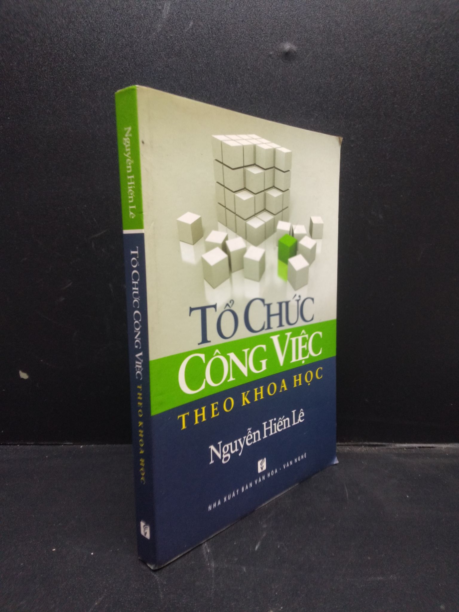 Tổ chức công việc theo khoa học năm 2017 mới 85% bẩn nhẹ HCM2602 kỹ năng làm việc