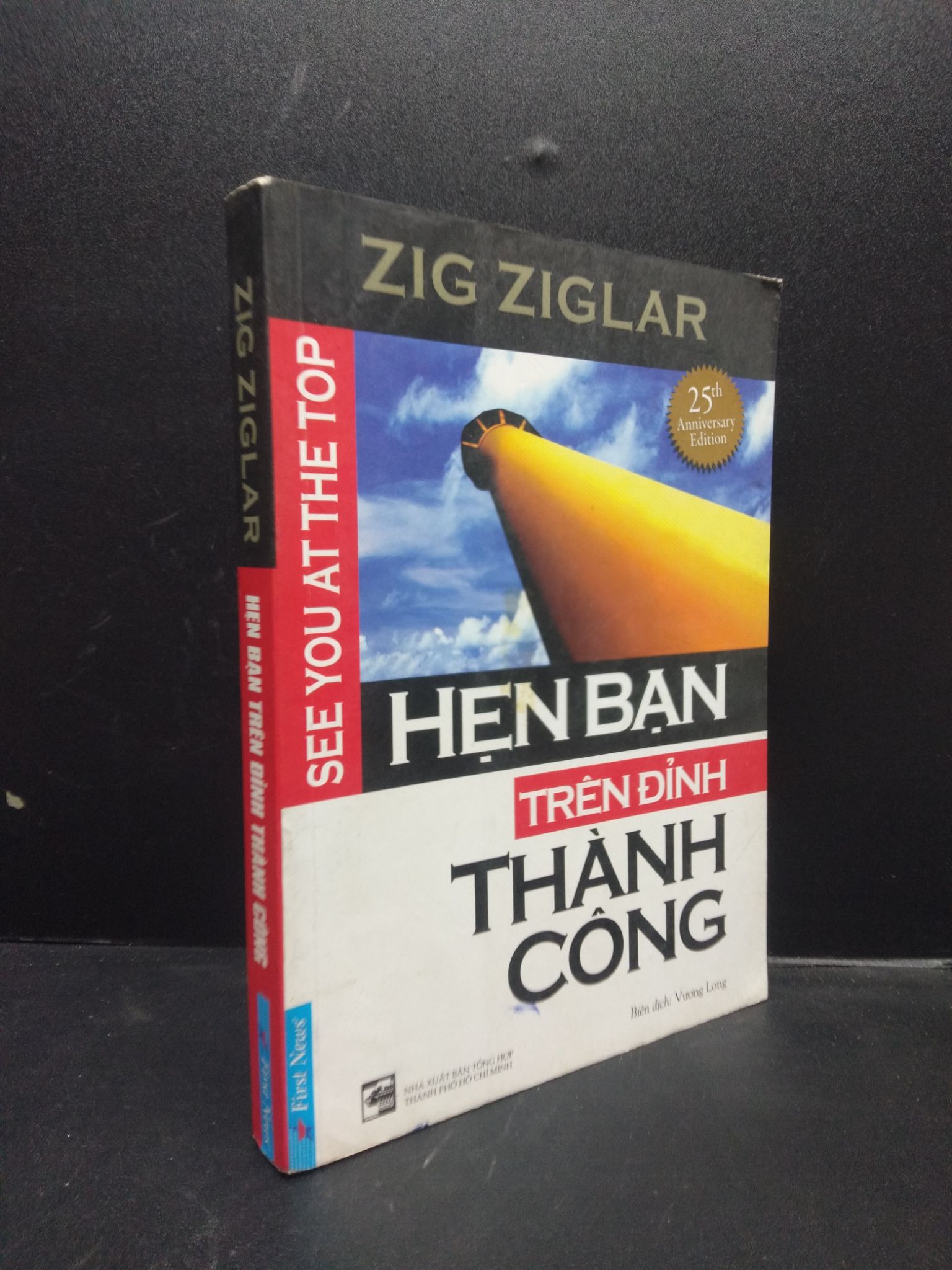 Hẹn bạn trên đỉnh thành công năm 2018 mới 70% ố vàng có viết vào sách HCM0203 kỹ năng