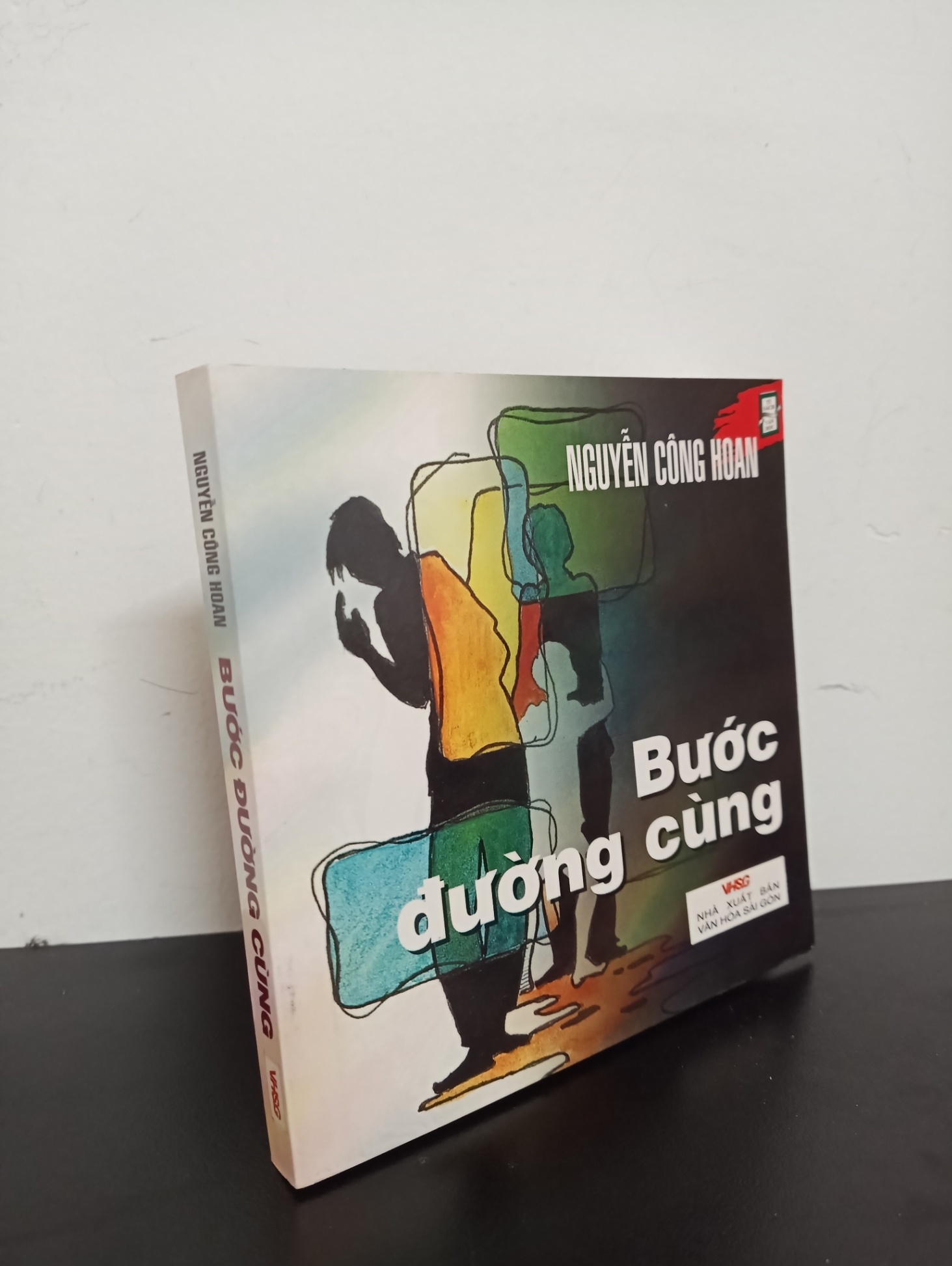 Tủ Sách Văn Học - Bước Đường Cùng (2006) - Nguyễn Công Hoan Mới 90% HCM.ASB1103