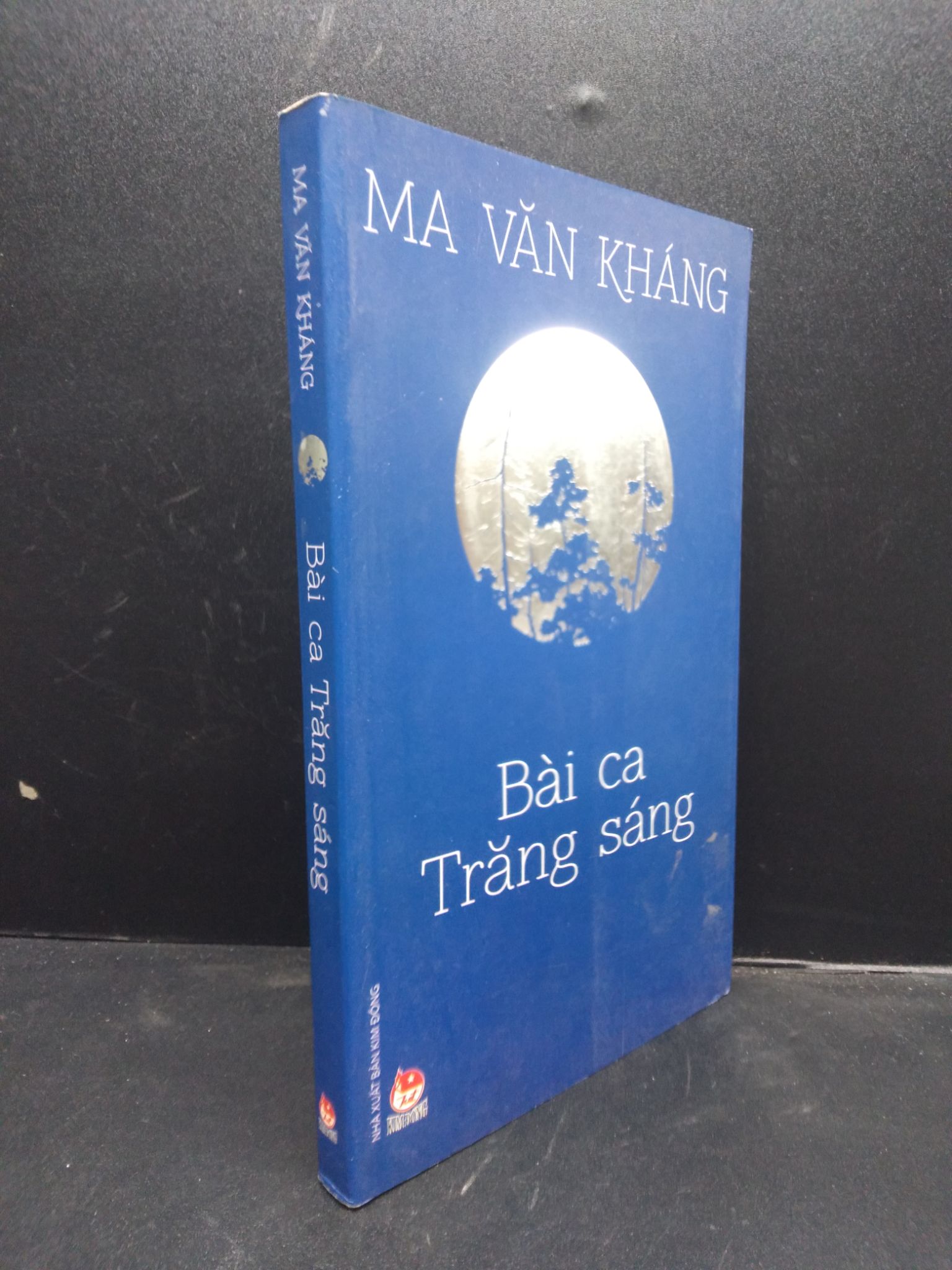 Bài ca Trăng sáng năm 2015 mới 70% ố vàng nặng có mộc đỏ đầu sách HCM2602 văn học