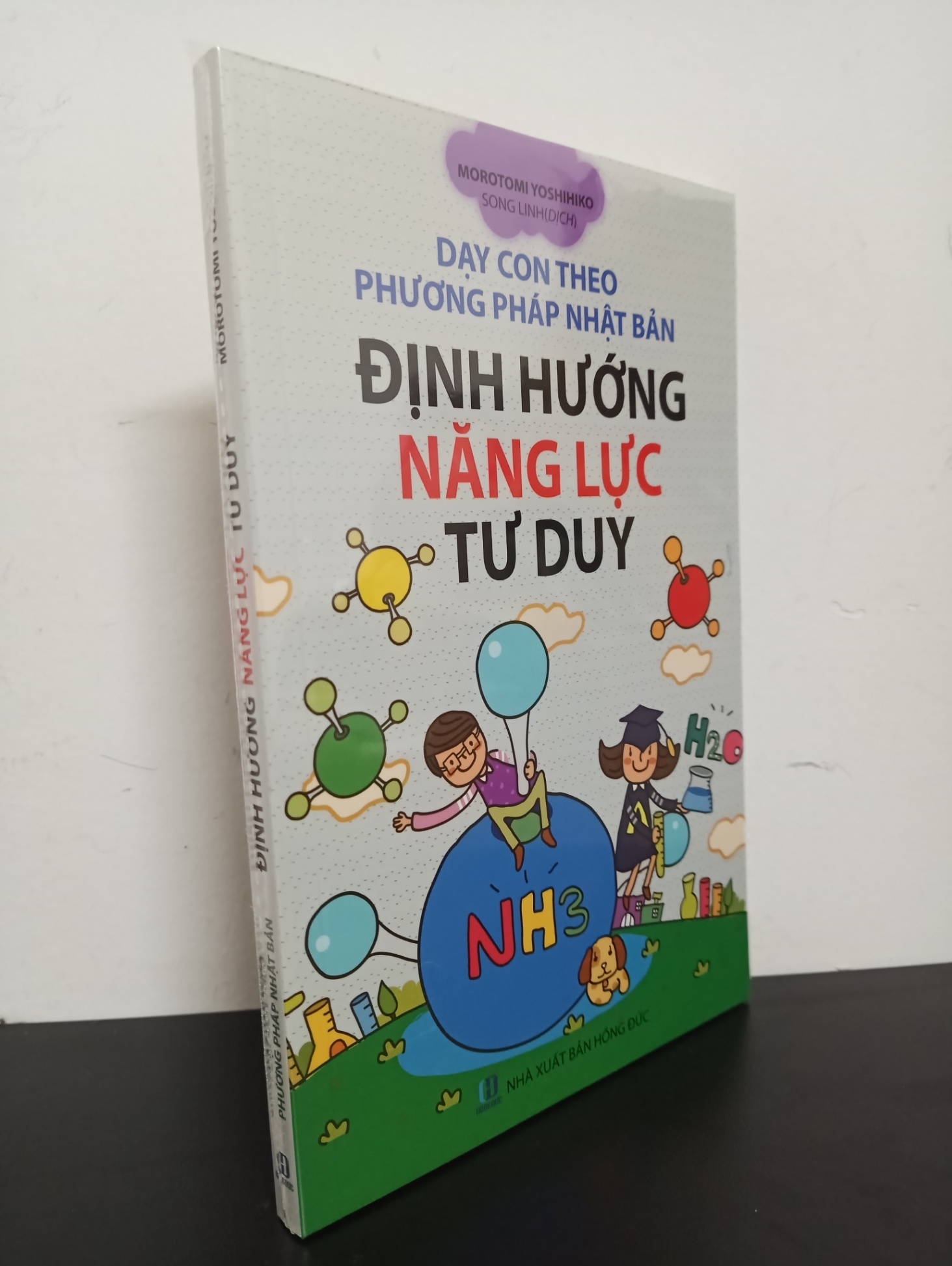 Dạy Con Theo Phương Pháp Nhật Bản - Định Hướng Năng Lực Tư Duy - Ibuka Masaru Mới 100% HCM.ASB1303